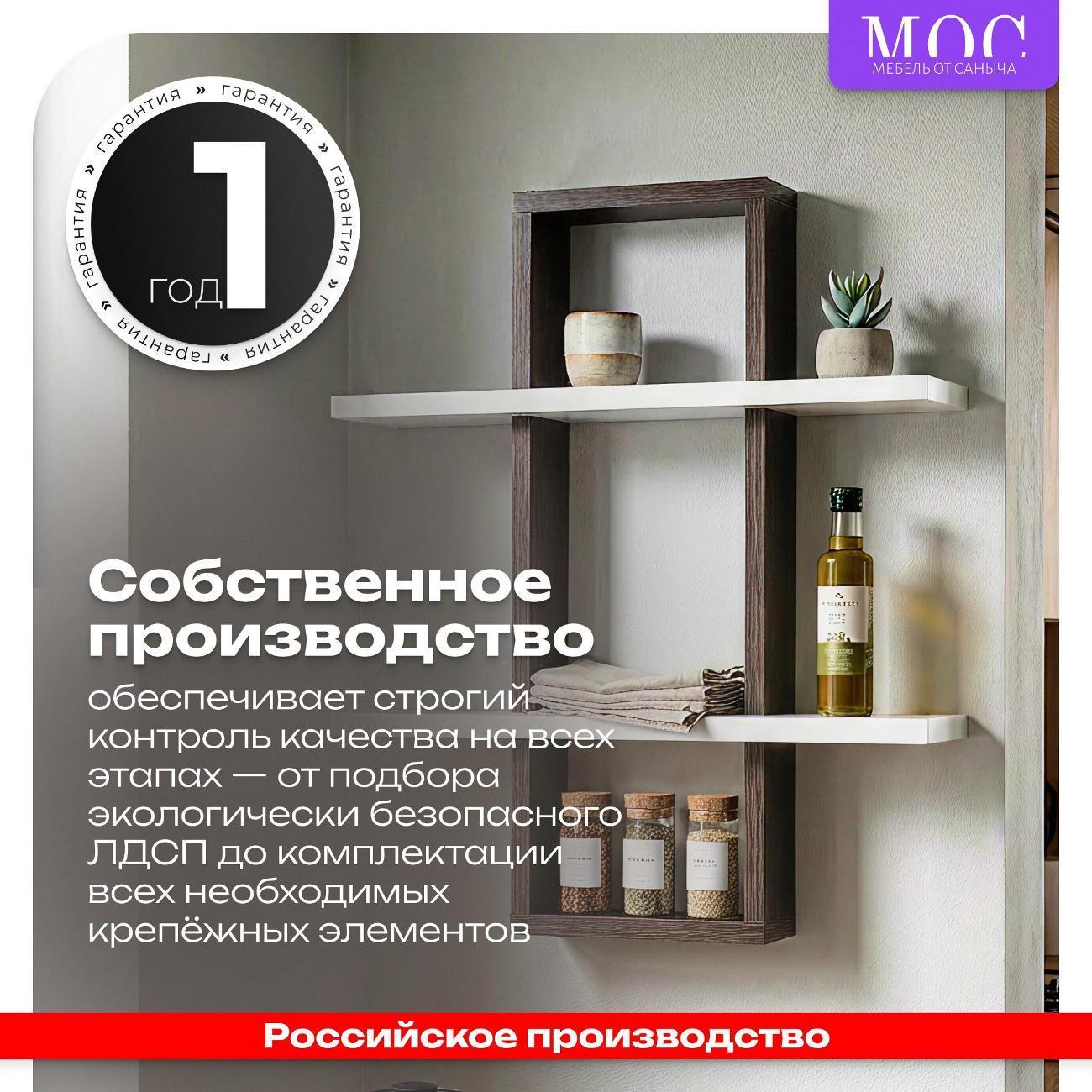 https://img.mvideo.ru/Big/61667b83-1282-4d10-8645-d6efaf38148d.jpg