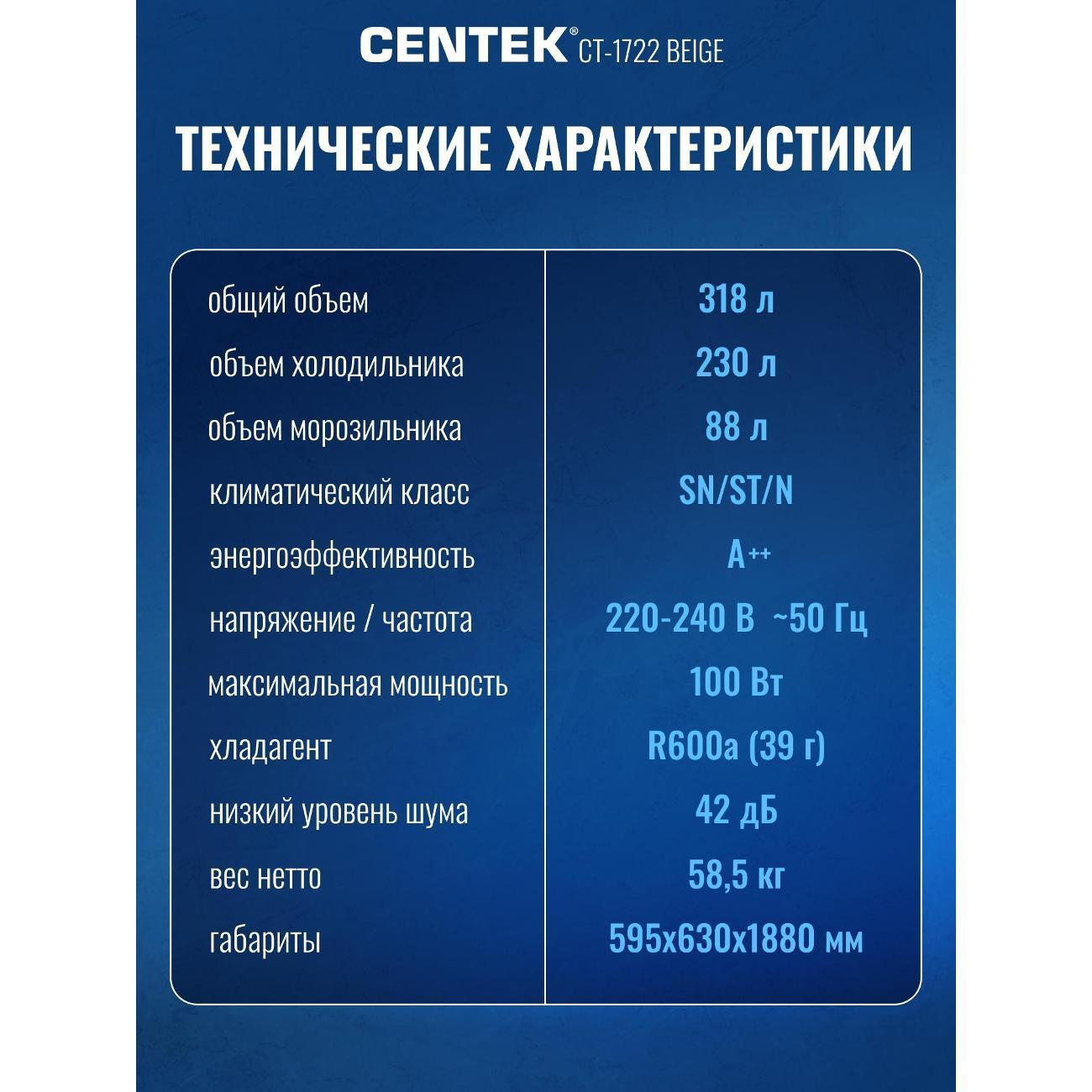 https://img.mvideo.ru/Big/617ba4b1-6aae-4ded-9796-2a0616cdd387.jpg