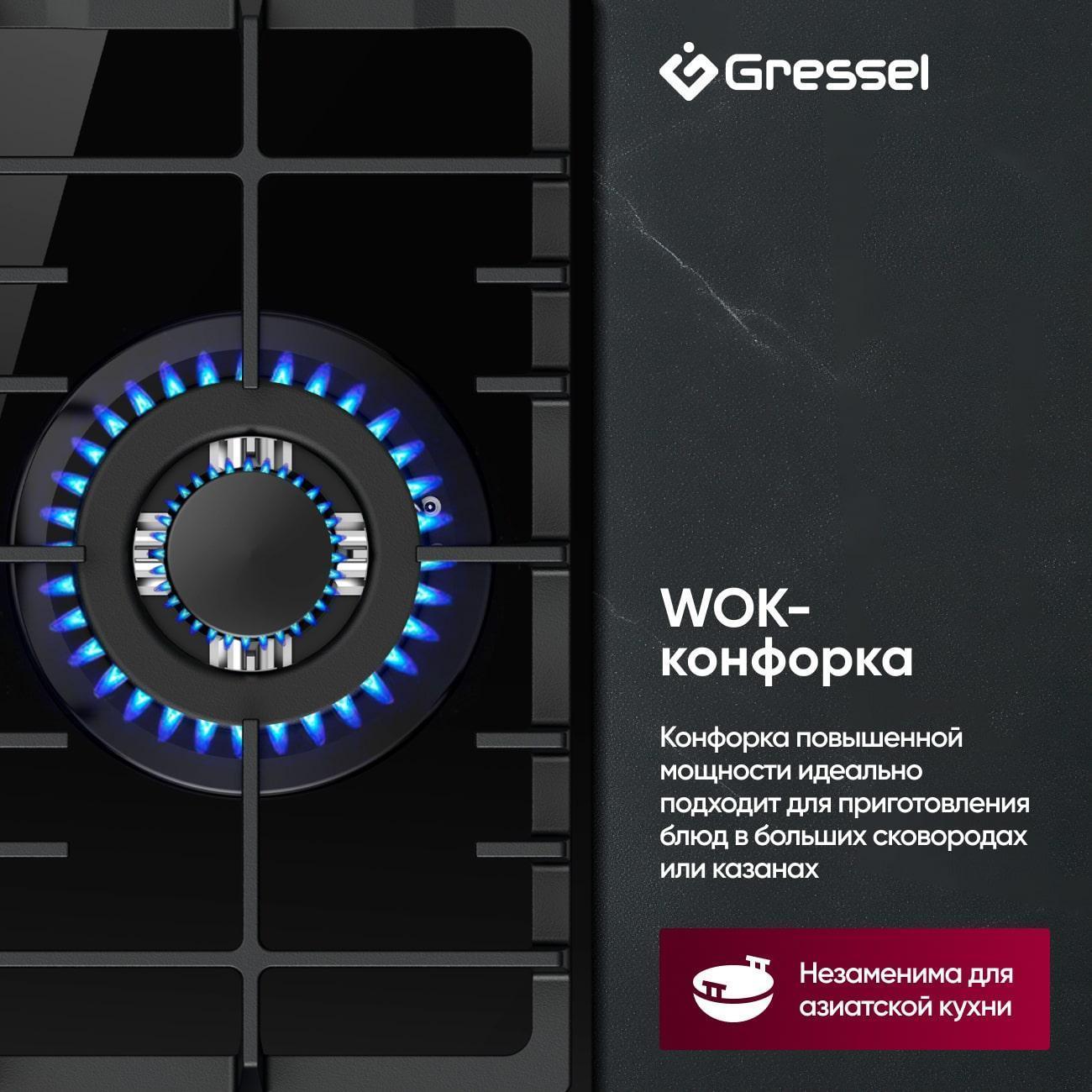 https://img.mvideo.ru/Big/617d7527-9039-41be-8e60-e8b2b7c32fd6.jpg