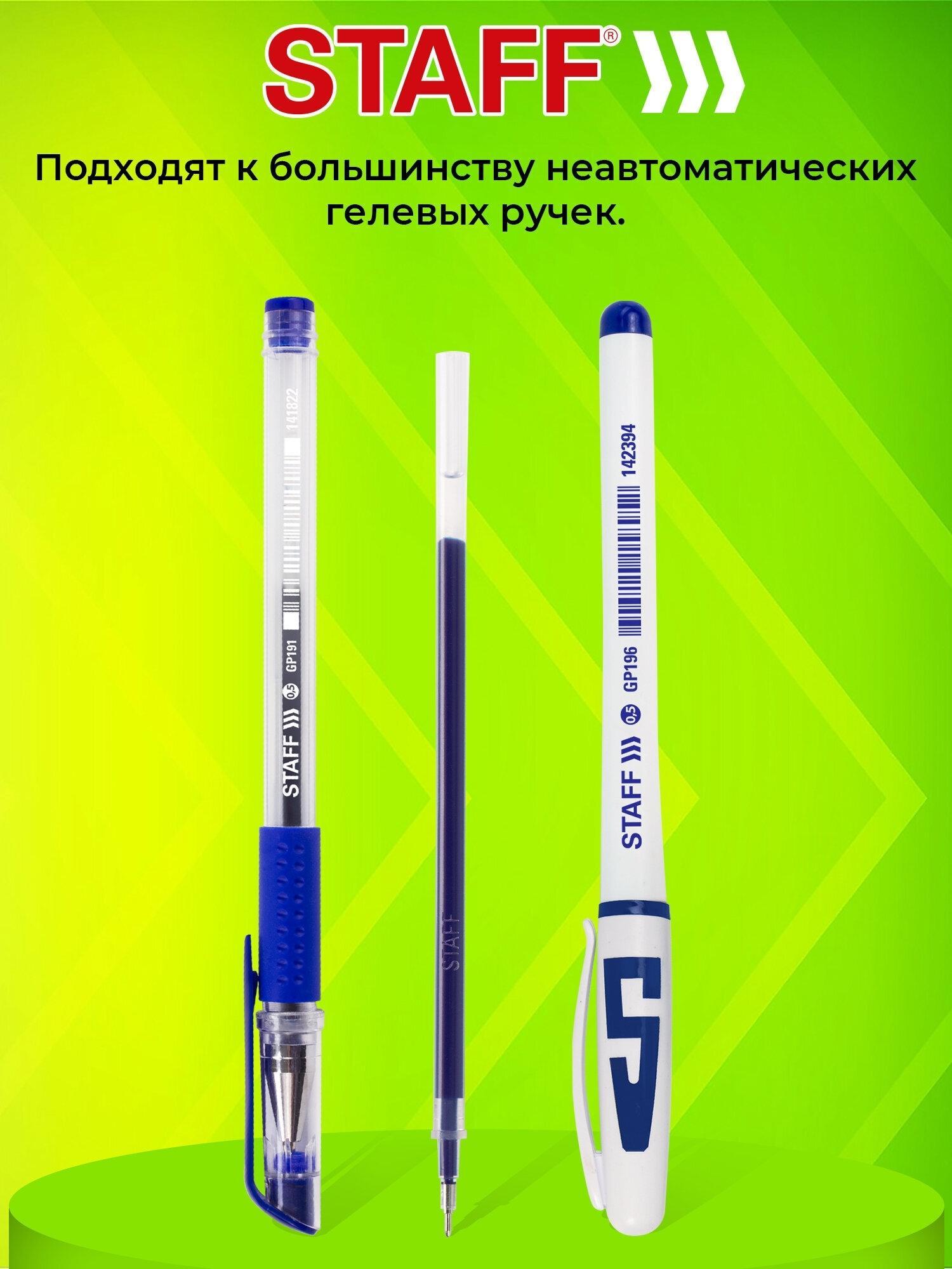 https://img.mvideo.ru/Big/619228c4-9fbb-4d43-8a91-7bd9e270c26a.jpg