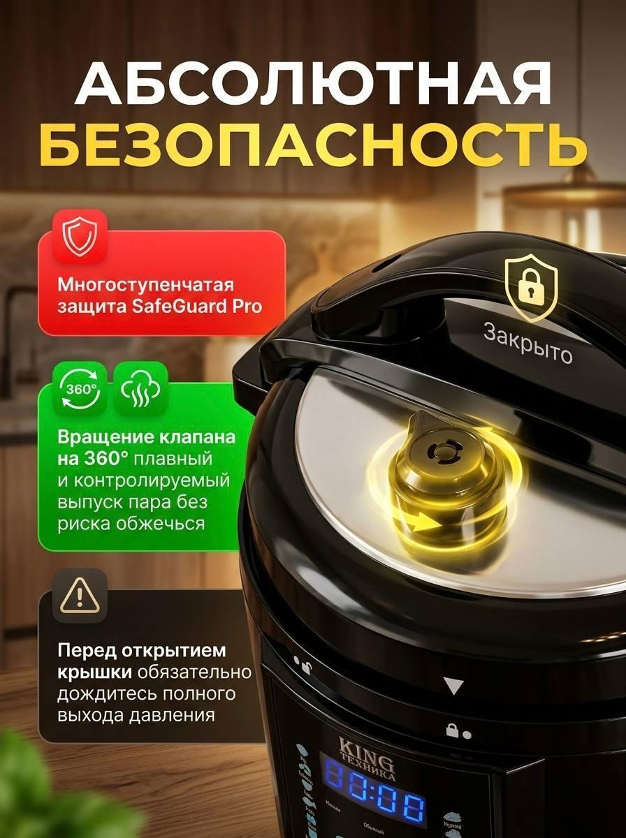 https://img.mvideo.ru/Big/619d88d3-90f9-4711-9363-653842a7111a.jpg