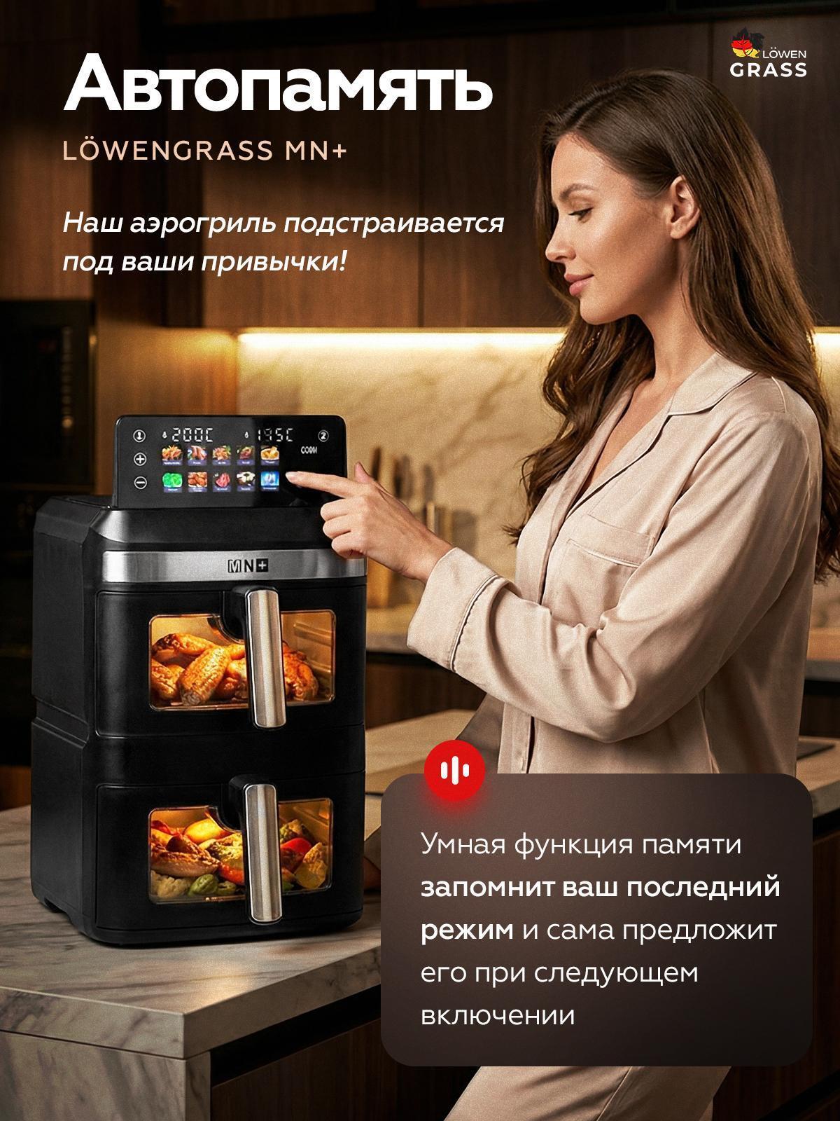 https://img.mvideo.ru/Big/61abfdd0-8900-4273-878f-8bad6a415641.jpg