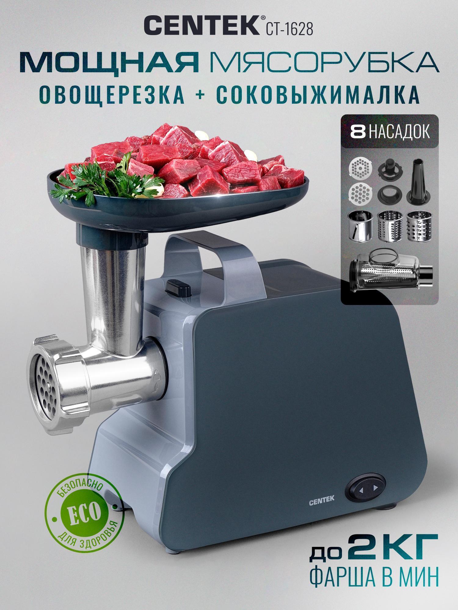 https://img.mvideo.ru/Big/61b72a6e-77e4-475b-83d2-dd3e7a0d1383.jpg