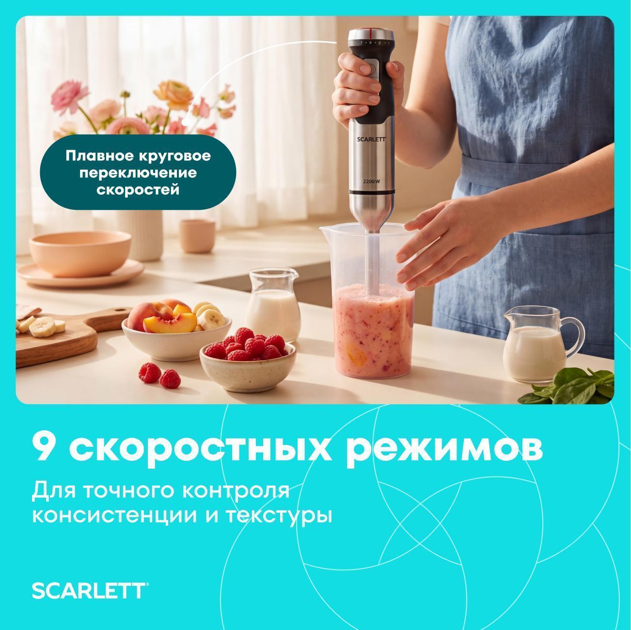 https://img.mvideo.ru/Big/61d5ee30-1d64-4a14-89f3-f735d8eb39eb.jpg