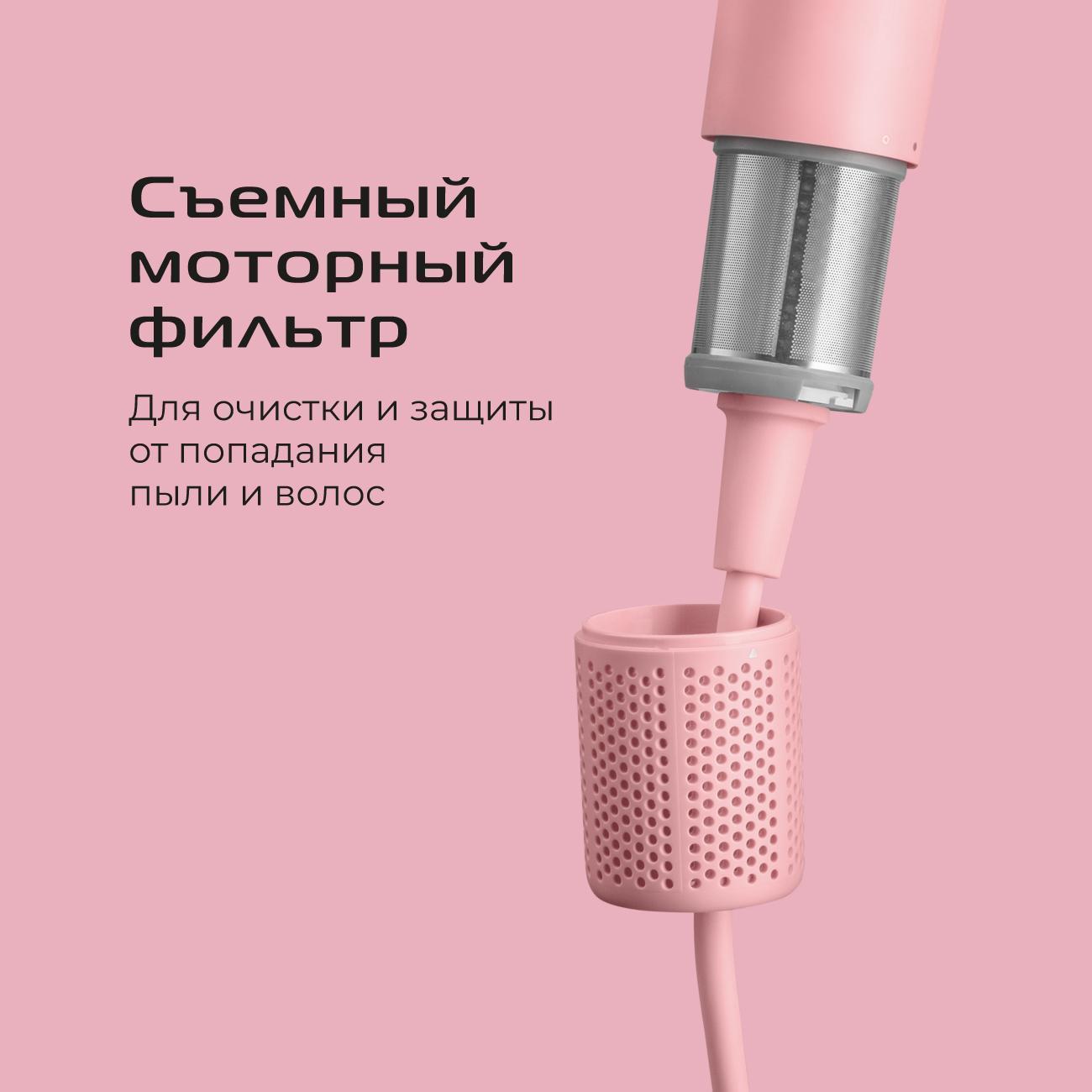 https://img.mvideo.ru/Big/61d5f7b6-dfd9-4176-865b-1a589b76579a.jpg