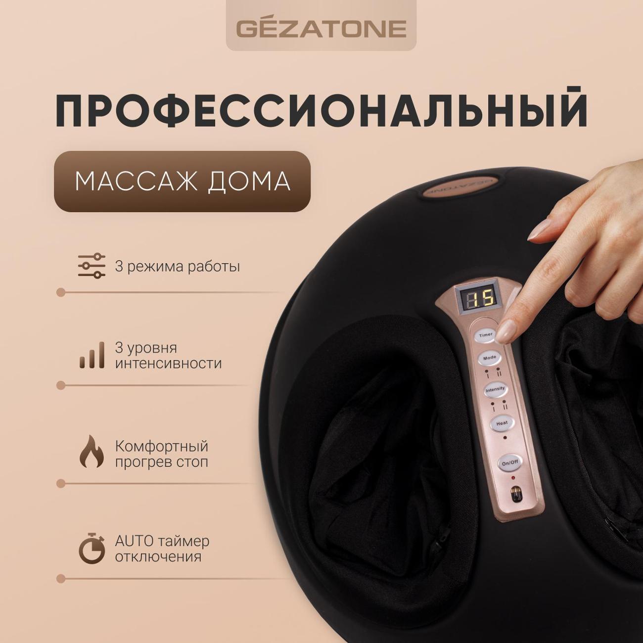 https://img.mvideo.ru/Big/61d6cce1-a6a3-47c1-b74c-a6fa7ec24570.jpg