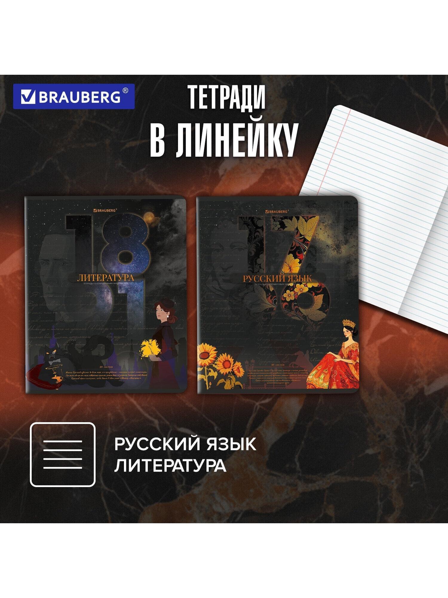 https://img.mvideo.ru/Big/61dddf87-6268-47d0-9087-cebb560439d9.jpg