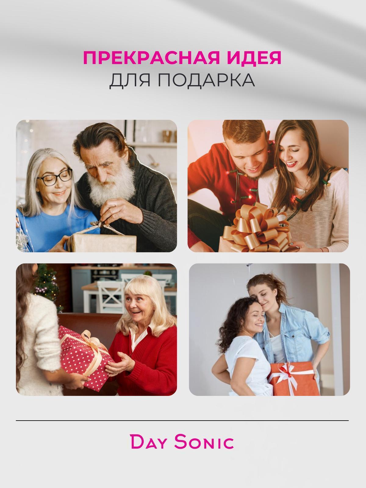 https://img.mvideo.ru/Big/61df183c-e39a-48d1-9330-da8a255e7e43.jpg