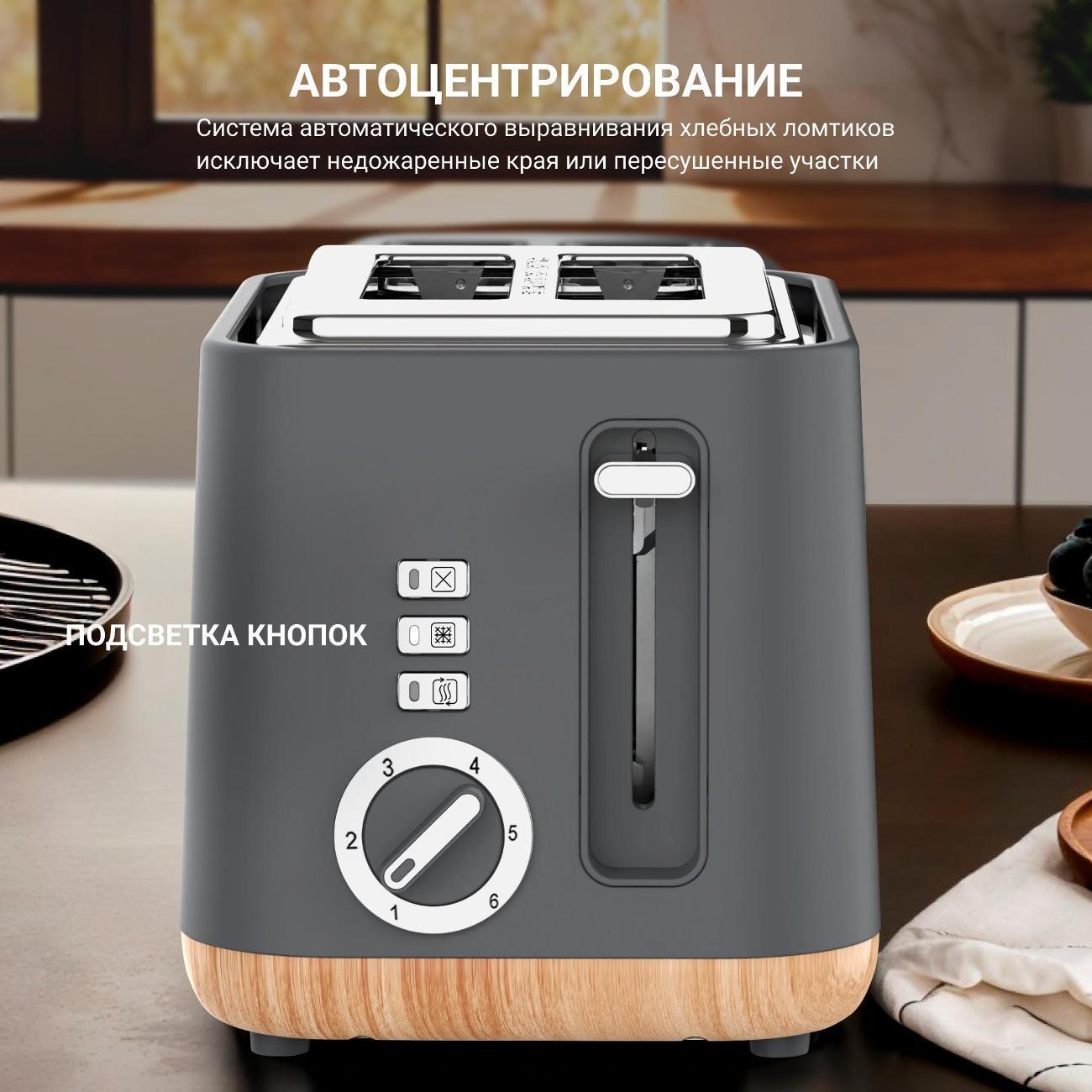 https://img.mvideo.ru/Big/620ba1cc-8043-4d55-b045-58174ef432c4.jpg