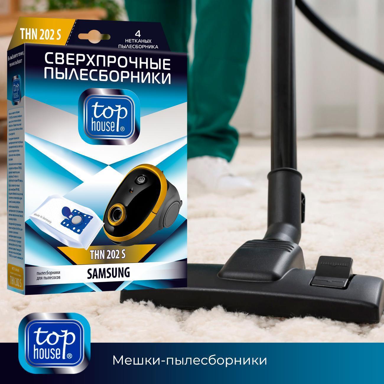 https://img.mvideo.ru/Big/6212cdba-b25a-4f31-9884-cf7af70dcd4c.jpg