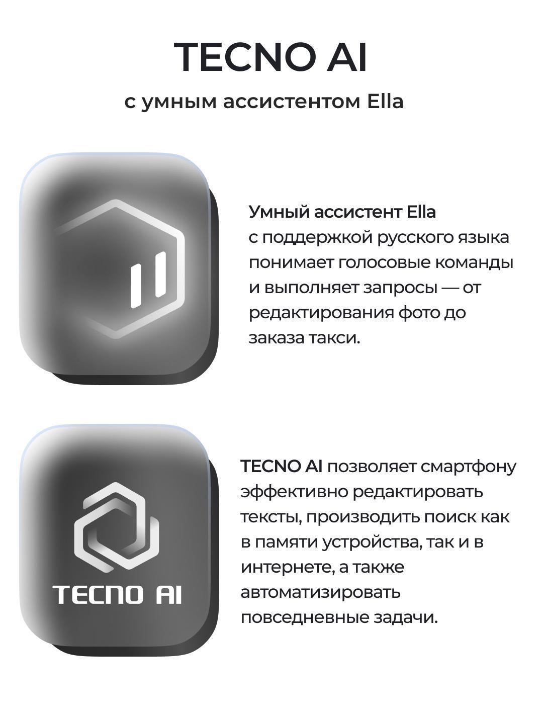 https://img.mvideo.ru/Big/623f151c-ee42-471c-ae96-783aee148a96.jpg