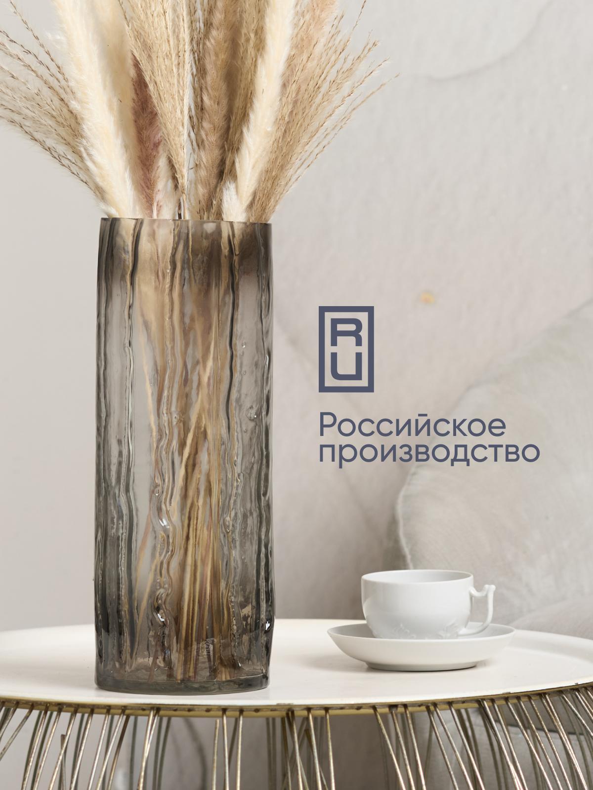 https://img.mvideo.ru/Big/62476552-48bc-4299-9dcb-ec878a1e6d56.jpg