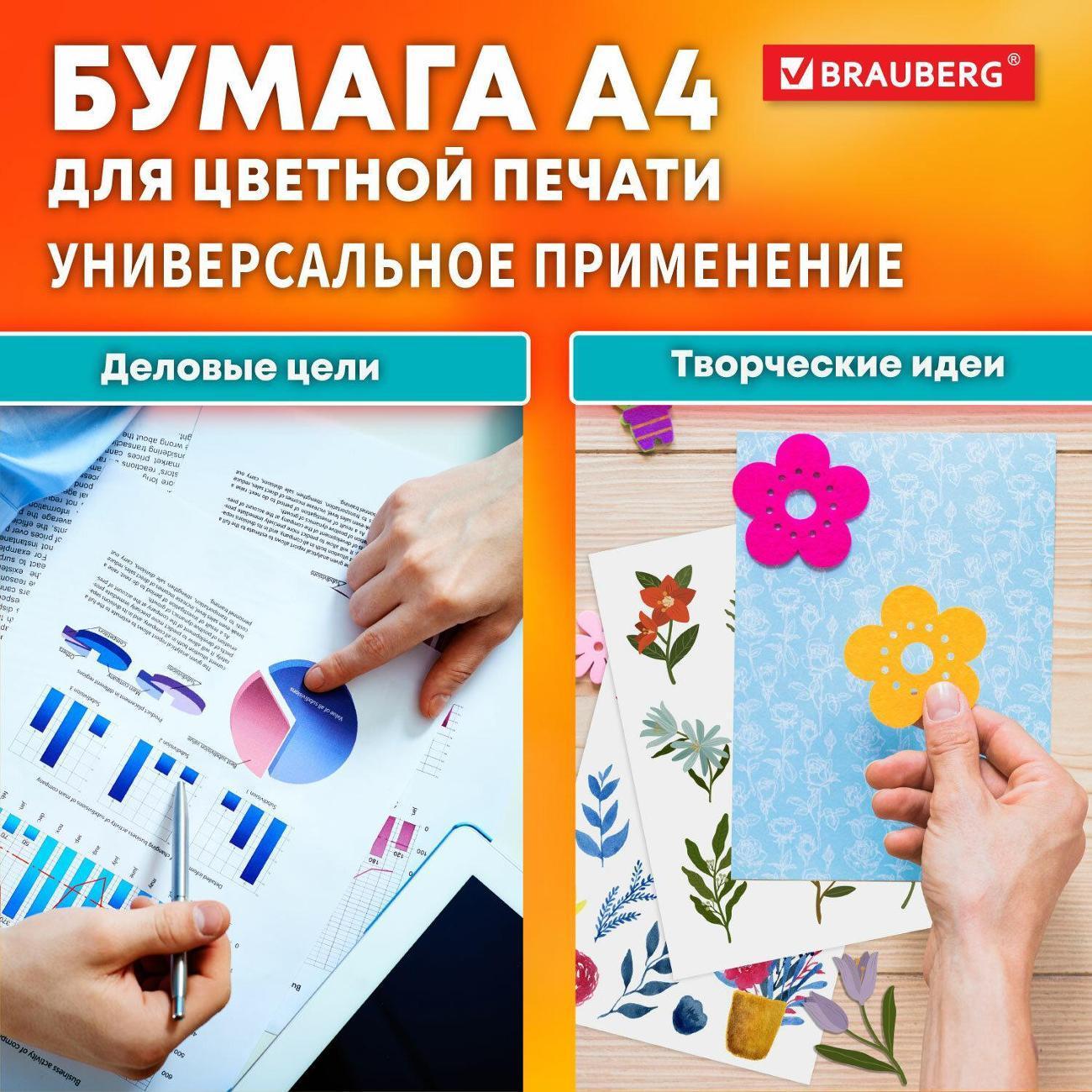 https://img.mvideo.ru/Big/62505398-3444-4e49-bc4e-c8e89145c72b.jpg