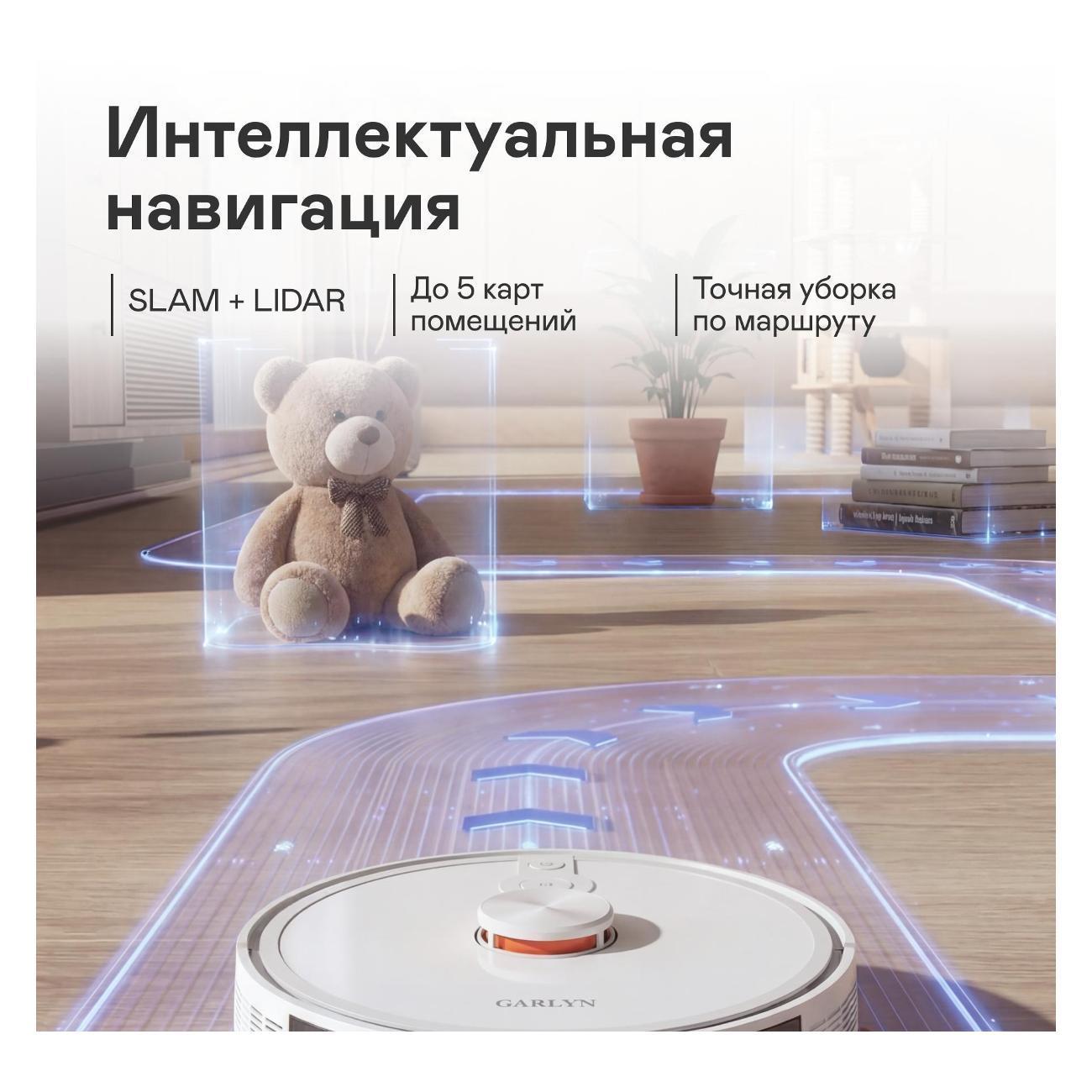 https://img.mvideo.ru/Big/6250b703-d102-41db-8ee1-d2db7d157eb6.jpg