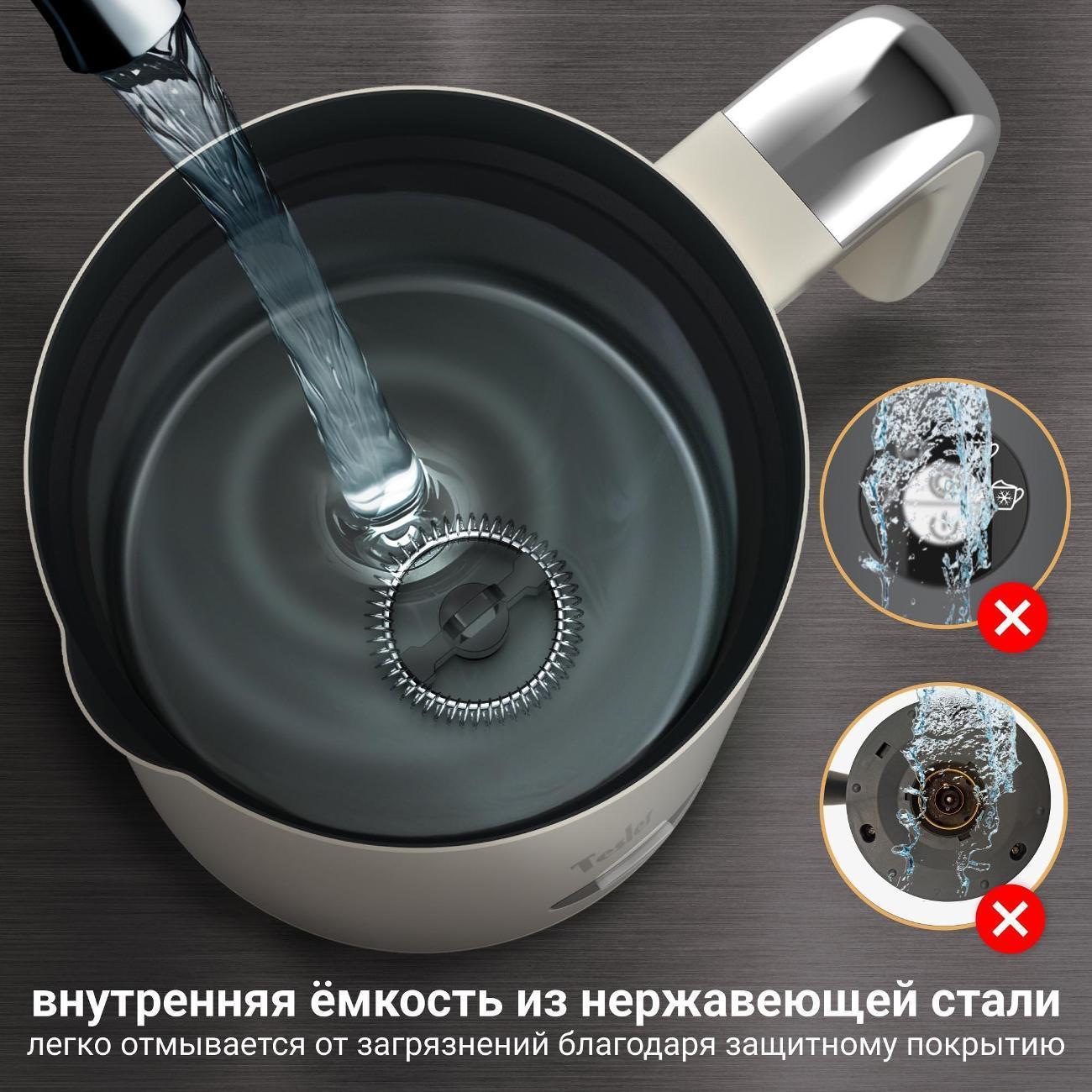 https://img.mvideo.ru/Big/6263aeaf-00ea-40ea-bc51-24def3ce6a23.jpg