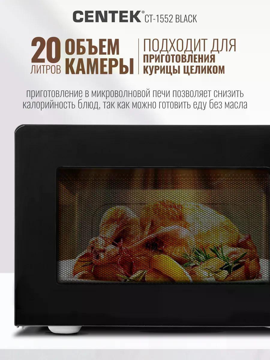 https://img.mvideo.ru/Big/626ffb41-b980-4d03-89d8-85499b1b543c.jpg