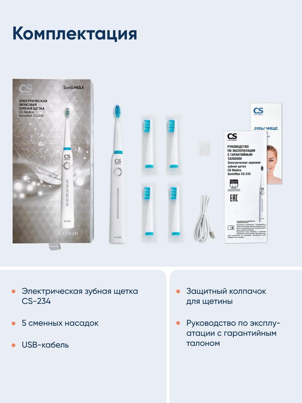 https://img.mvideo.ru/Big/628151b9-acf9-46ca-8610-73ae5ba5209e.jpg