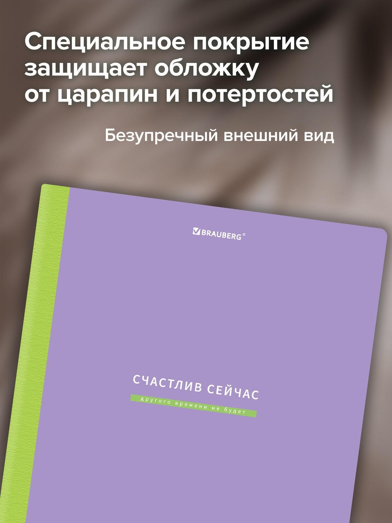 https://img.mvideo.ru/Big/6290fa97-a3a6-4f04-a446-1a7dedf647a1.jpg