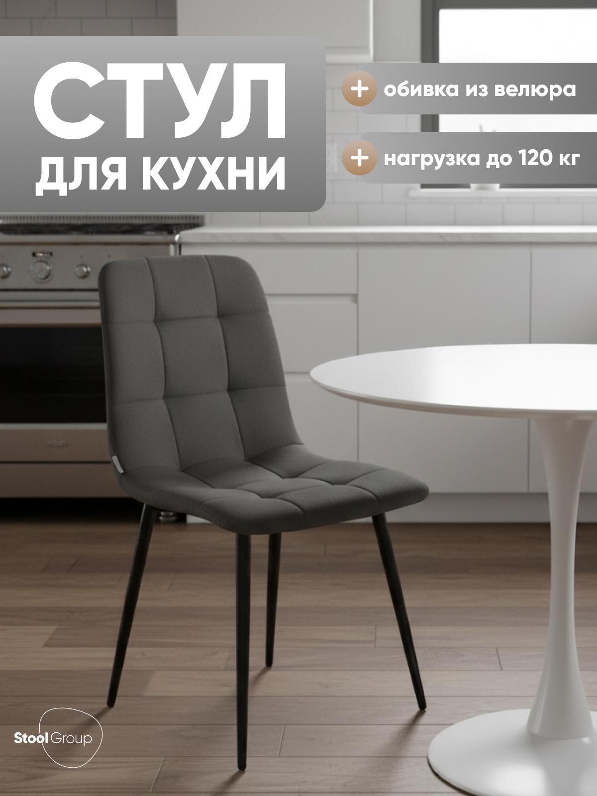 https://img.mvideo.ru/Big/6292a2da-4c43-4b82-b5f4-c45e5ceee533.jpg