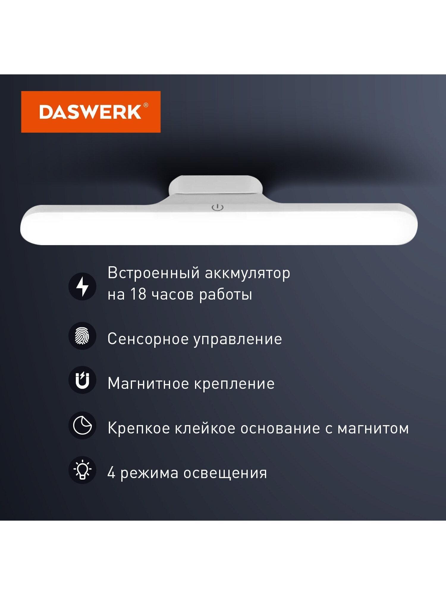 https://img.mvideo.ru/Big/6293519c-bc36-40c8-9400-94f55022f2aa.jpg