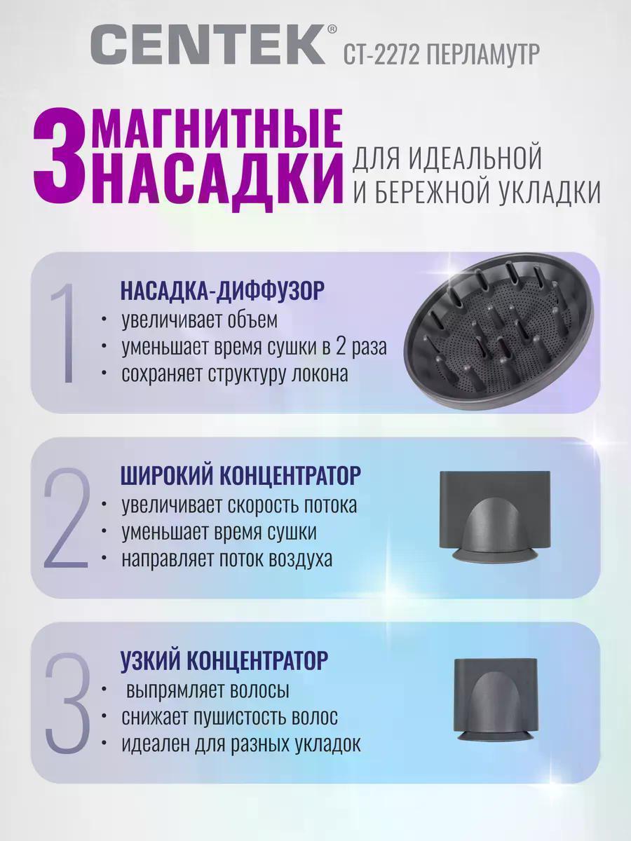 https://img.mvideo.ru/Big/6296c846-9dd0-417a-bb2a-5bad60b8ee1f.jpg