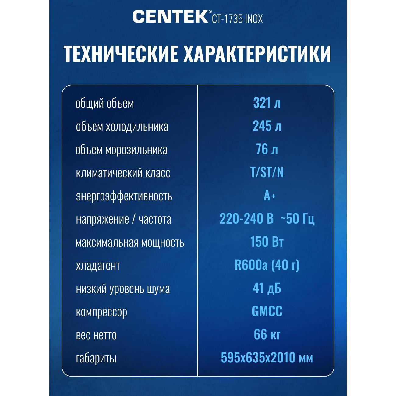 https://img.mvideo.ru/Big/6296ffe4-b70f-4c1a-b1b7-225ae4cd750e.jpg
