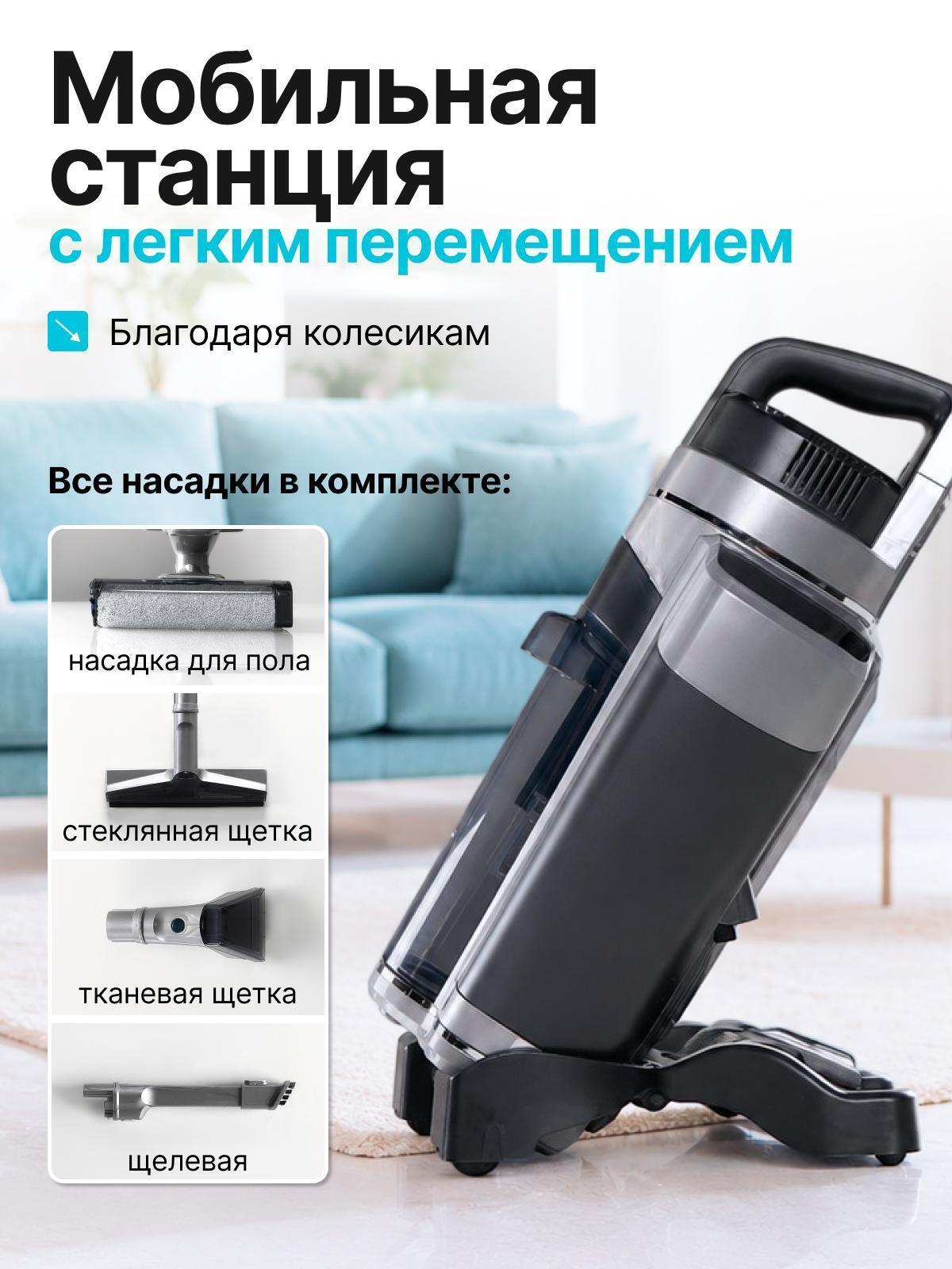 https://img.mvideo.ru/Big/629772f9-8253-44f0-b642-01d2db76a5c4.jpg