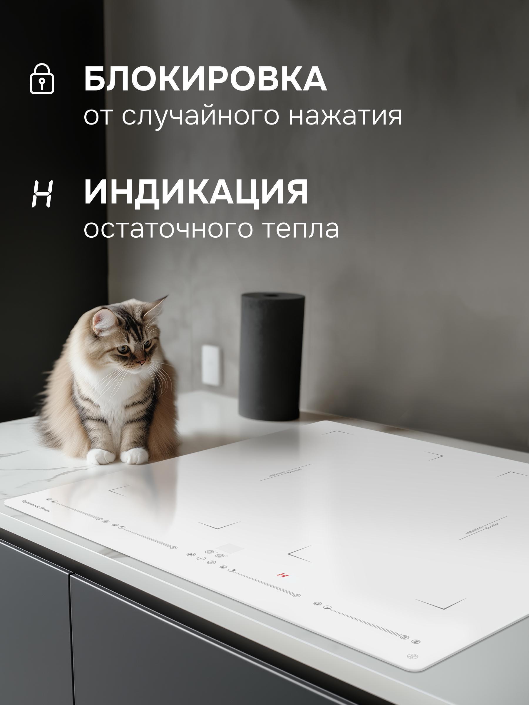 https://img.mvideo.ru/Big/62a2a2e9-78d8-4a0d-9a0e-72e02c090a23.jpg