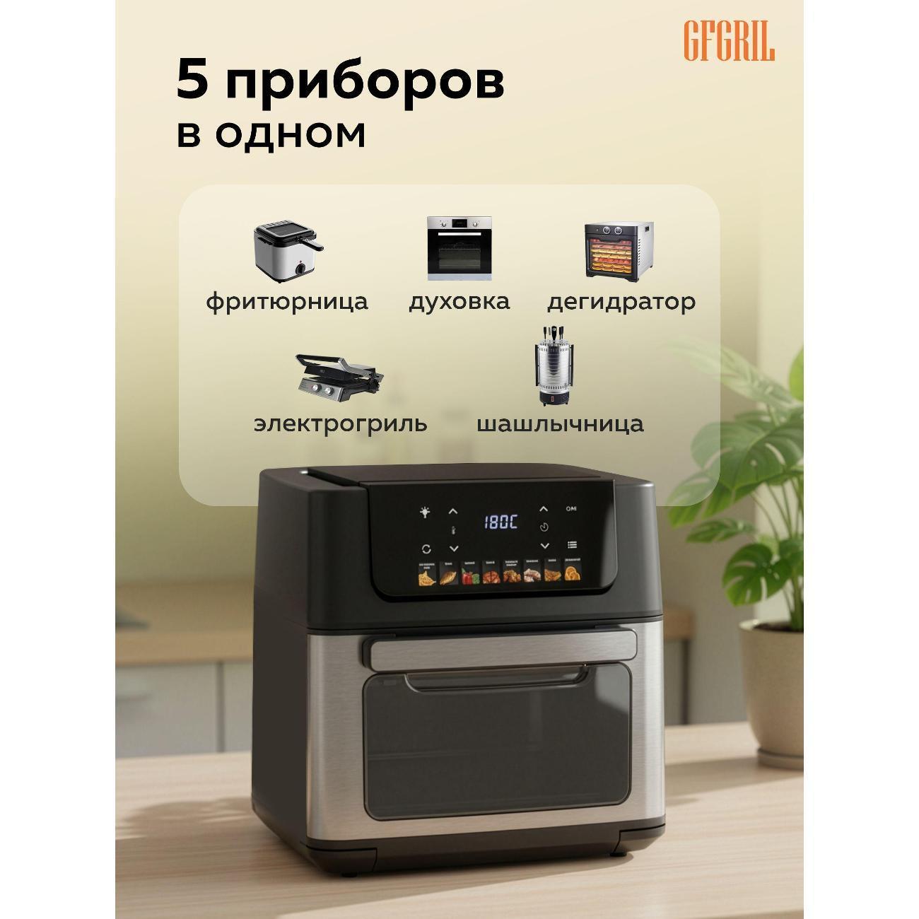 https://img.mvideo.ru/Big/62a3c89e-67ba-4dc2-8af5-fd4e7e156d8a.jpg