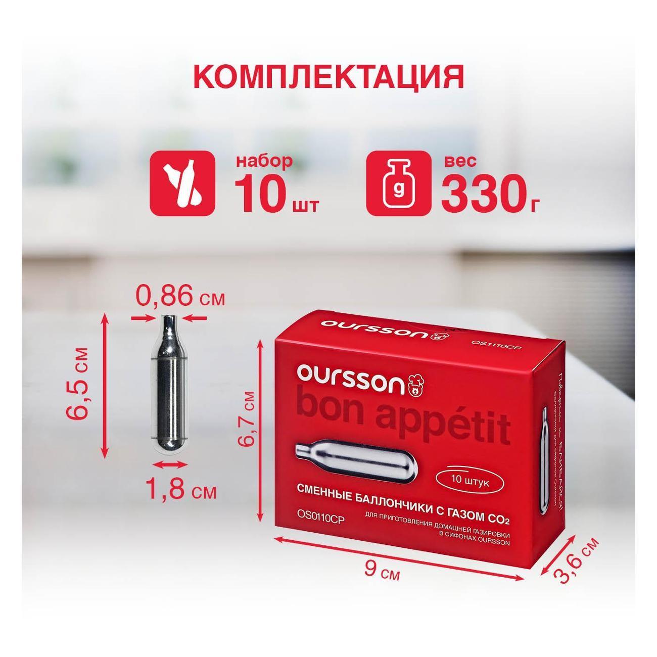 https://img.mvideo.ru/Big/62aa7c0e-2c5a-4512-992e-51f06d029a49.jpg