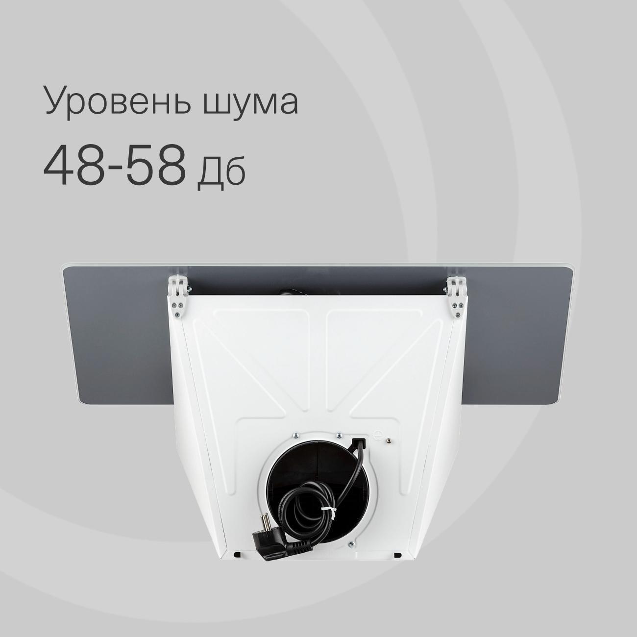 https://img.mvideo.ru/Big/62b5c860-4430-4f0c-90ee-e61e538c8c89.jpg
