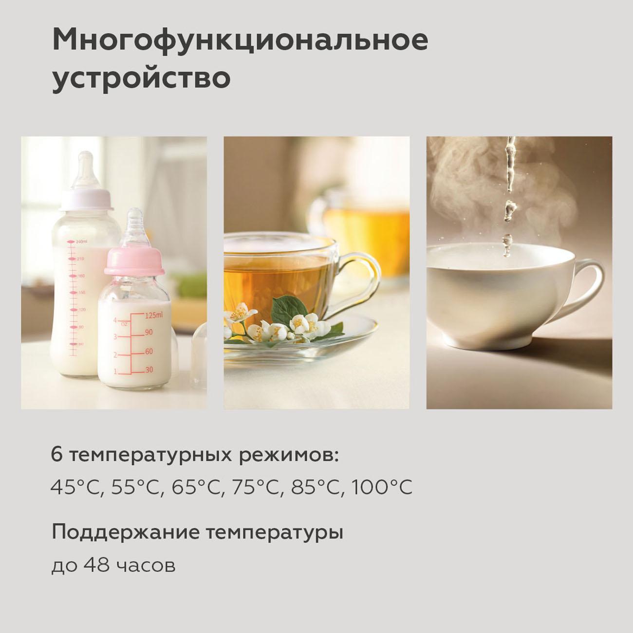 https://img.mvideo.ru/Big/62bd6c01-b6c8-4b4e-a643-3f7d278e14b0.jpg