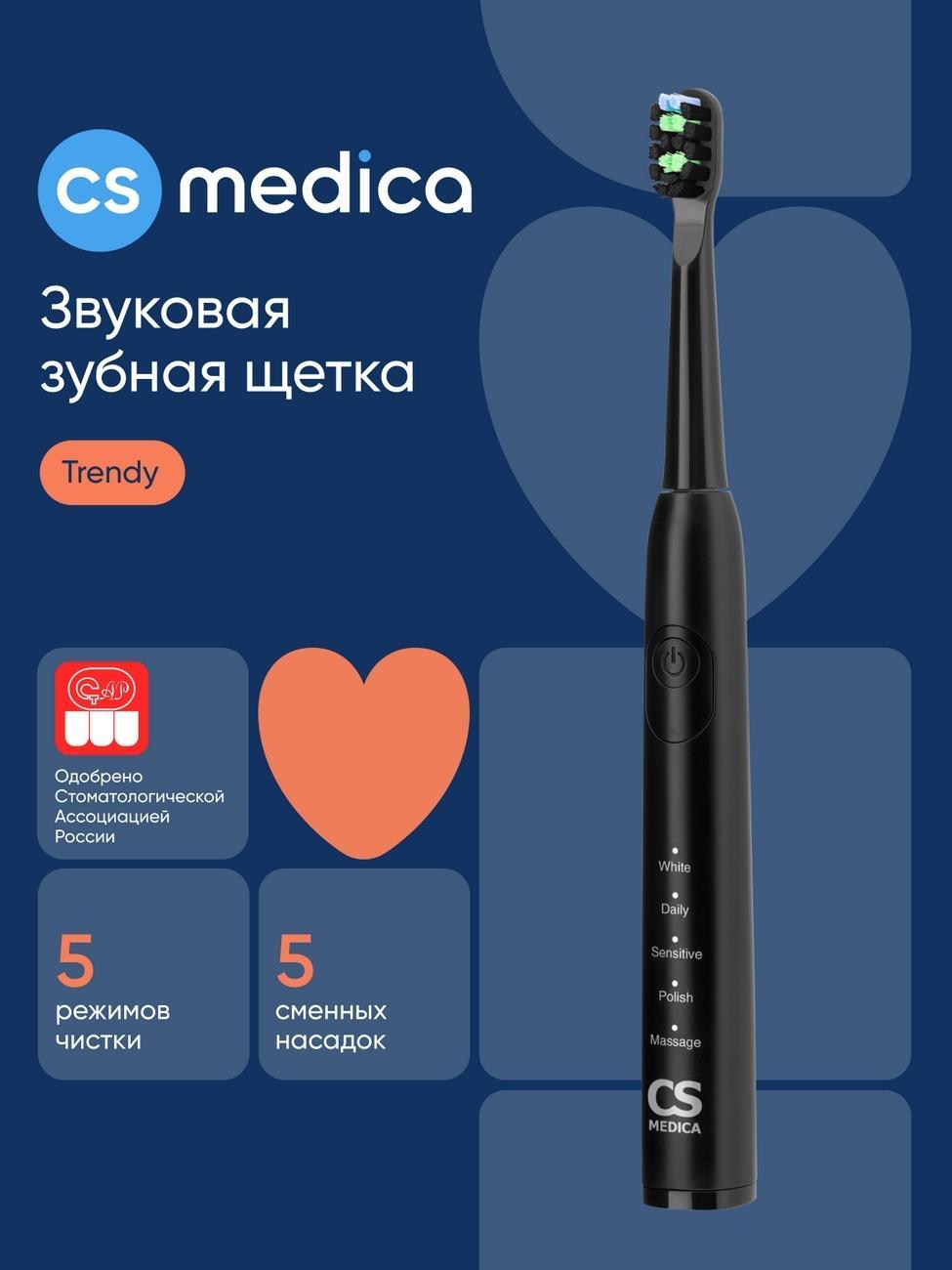 https://img.mvideo.ru/Big/62c7a8d3-318f-4bf7-a41a-7e505a424e02.jpg