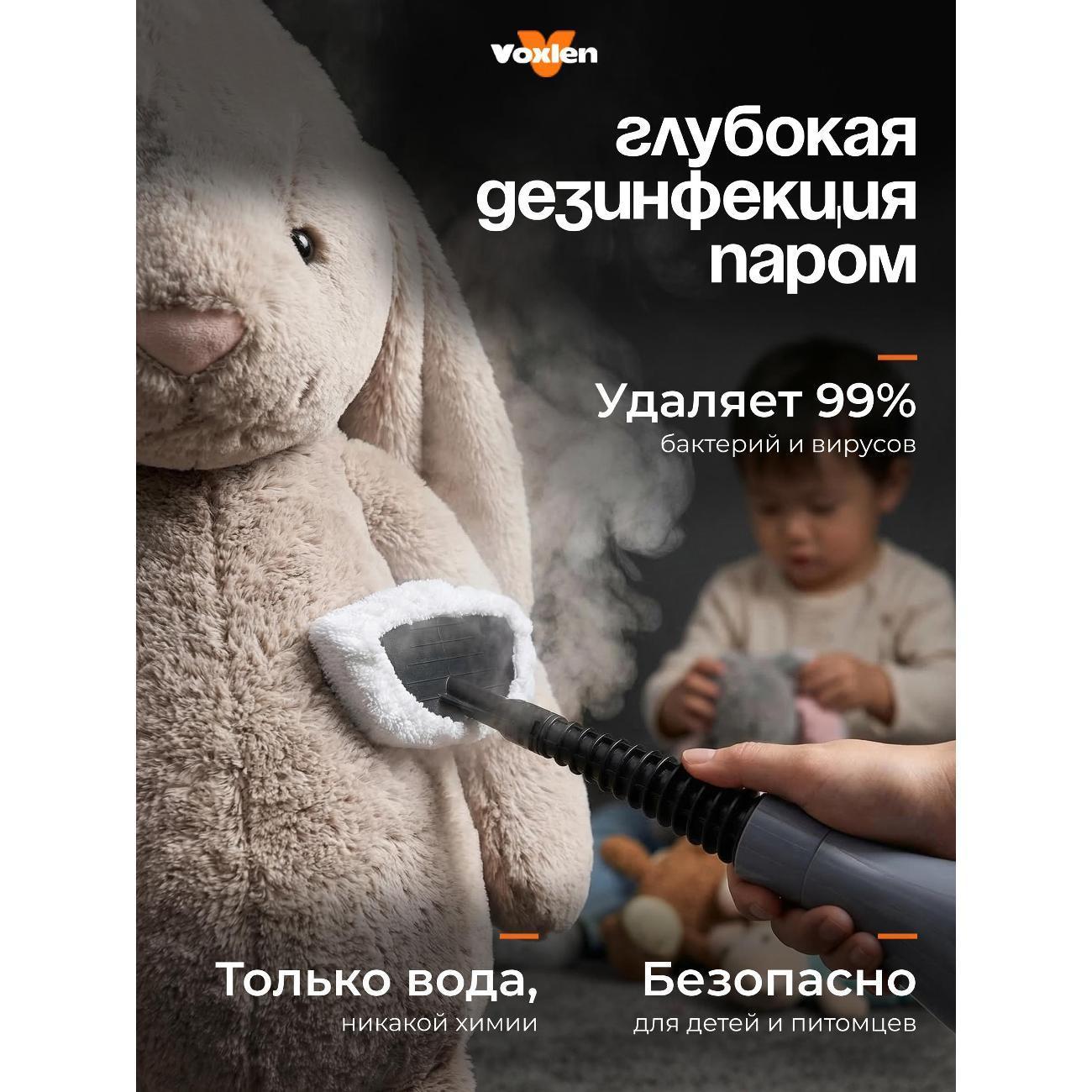 https://img.mvideo.ru/Big/62ca2c2d-6fc8-482c-bfc3-93c4eb7fe176.jpg