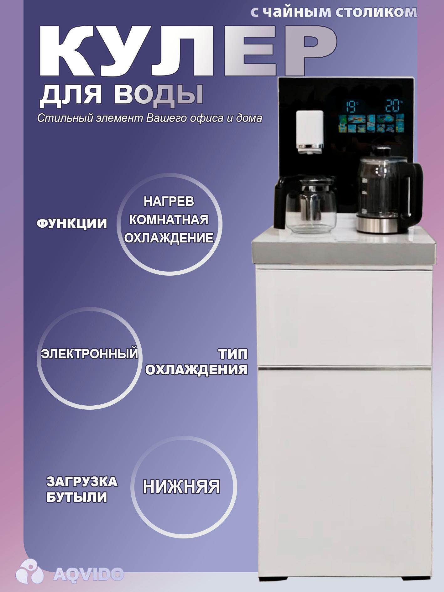 https://img.mvideo.ru/Big/62d748a2-54e1-4ba5-932b-9eb6c936060a.jpg
