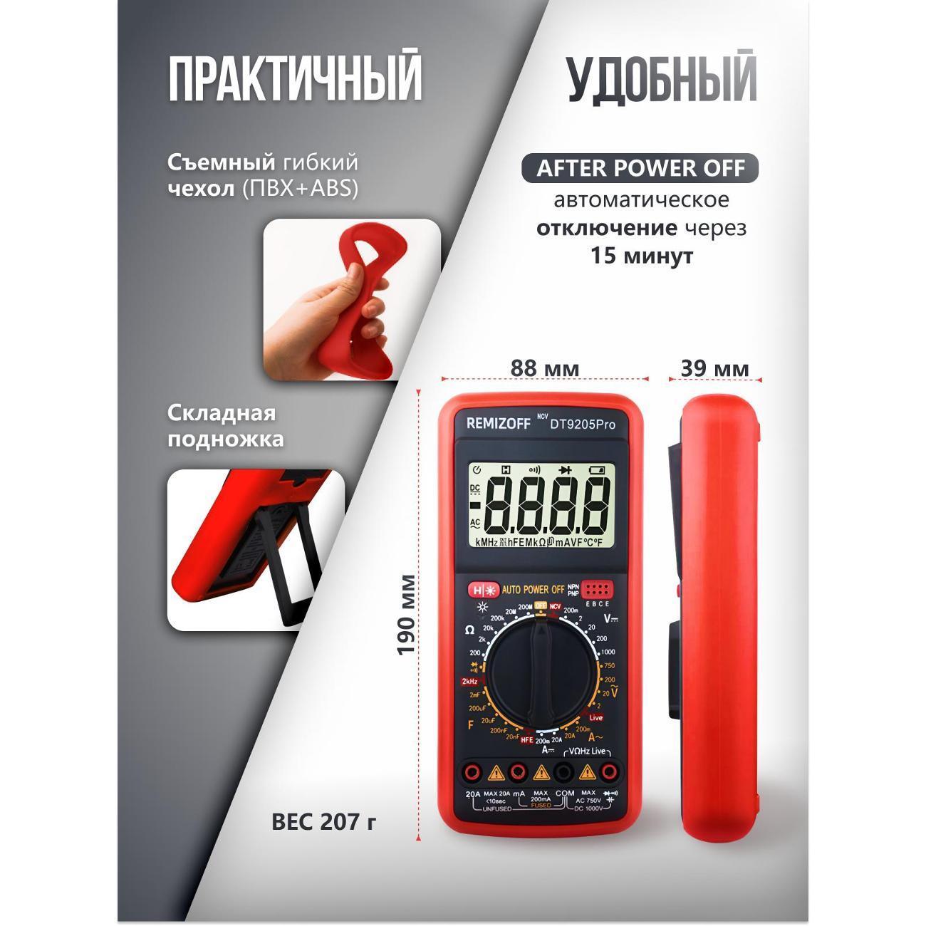 https://img.mvideo.ru/Big/62d93582-40a5-4681-9f59-2ceb83006224.jpg