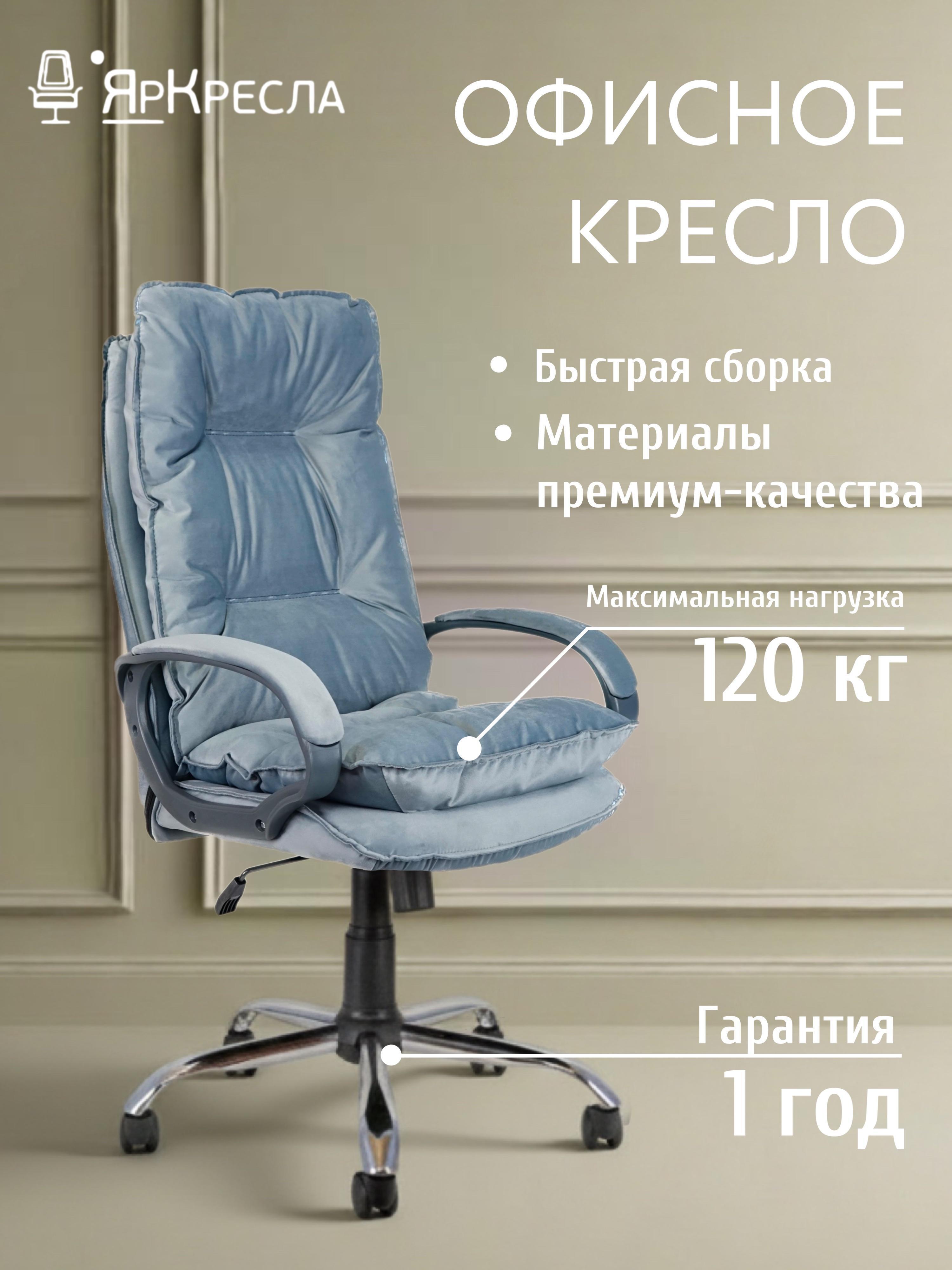 https://img.mvideo.ru/Big/62d9d17c-a81a-43ee-8720-6ac376cdc578.jpg
