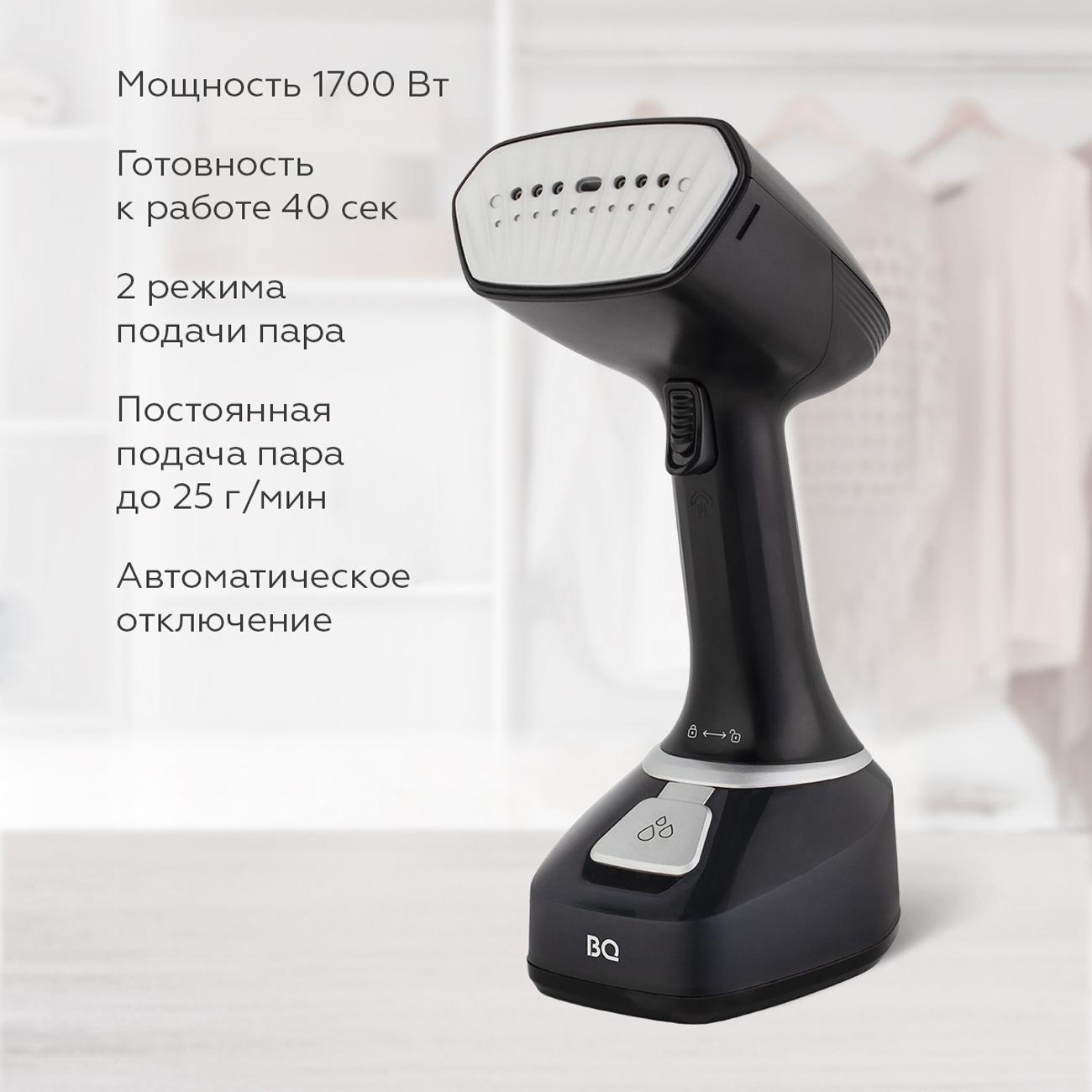 https://img.mvideo.ru/Big/62fa55d1-778a-4990-bae5-fc05f7f95175.jpg