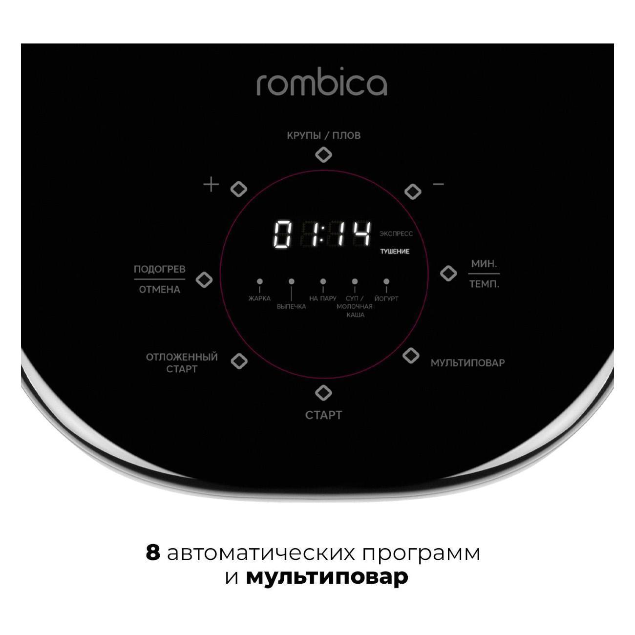 https://img.mvideo.ru/Big/6307080e-f5d8-4e53-b87a-81a46d853c38.jpg
