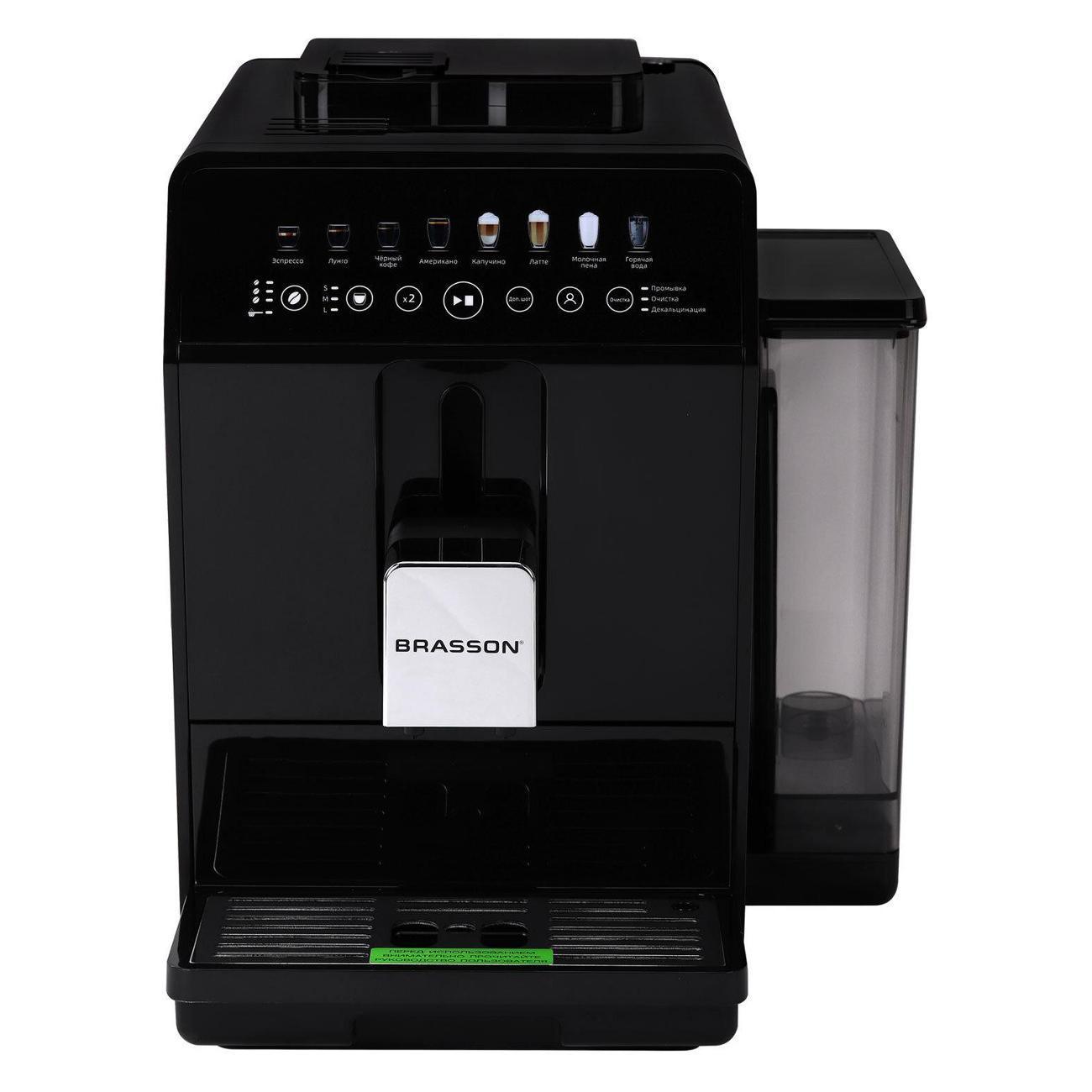 https://img.mvideo.ru/Big/630bd979-28b7-42f7-8224-e748797f3dd7.jpg