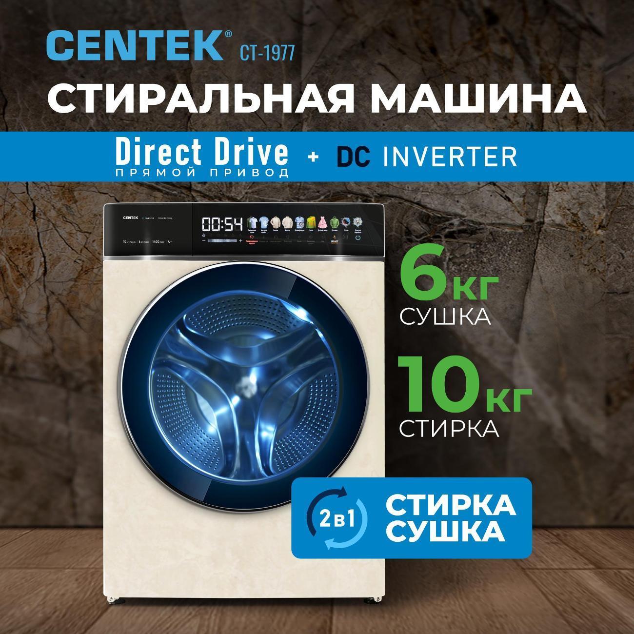 https://img.mvideo.ru/Big/631831ba-47b9-4707-a39a-dc478725f2e2.jpg