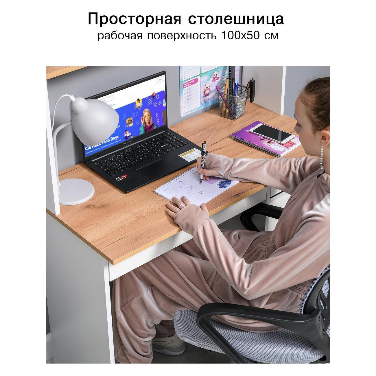 https://img.mvideo.ru/Big/631b73ec-c4d3-49e2-aeed-458897601197.jpg