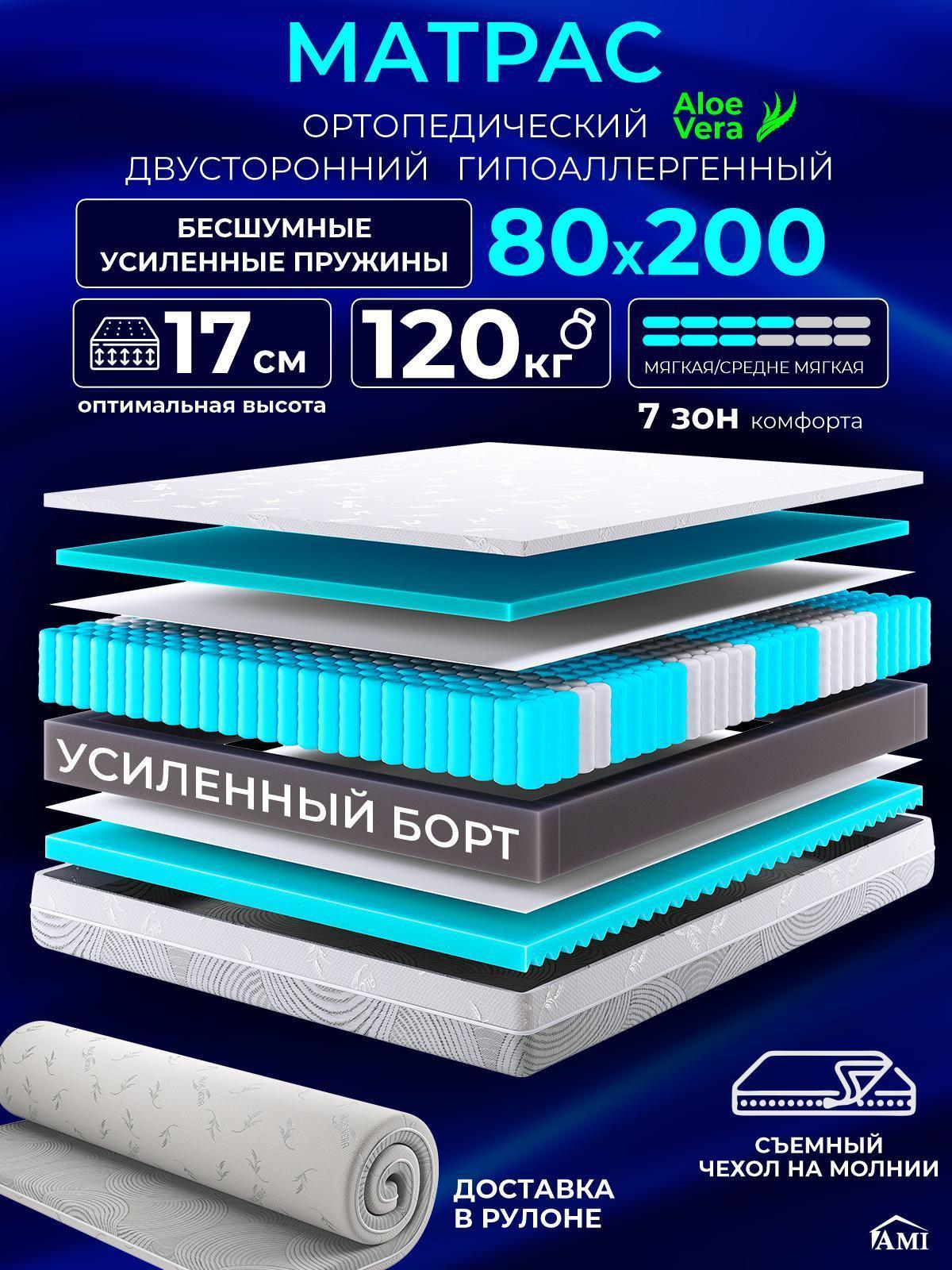 https://img.mvideo.ru/Big/63202c95-4334-43b1-8581-c364b2373371.jpg