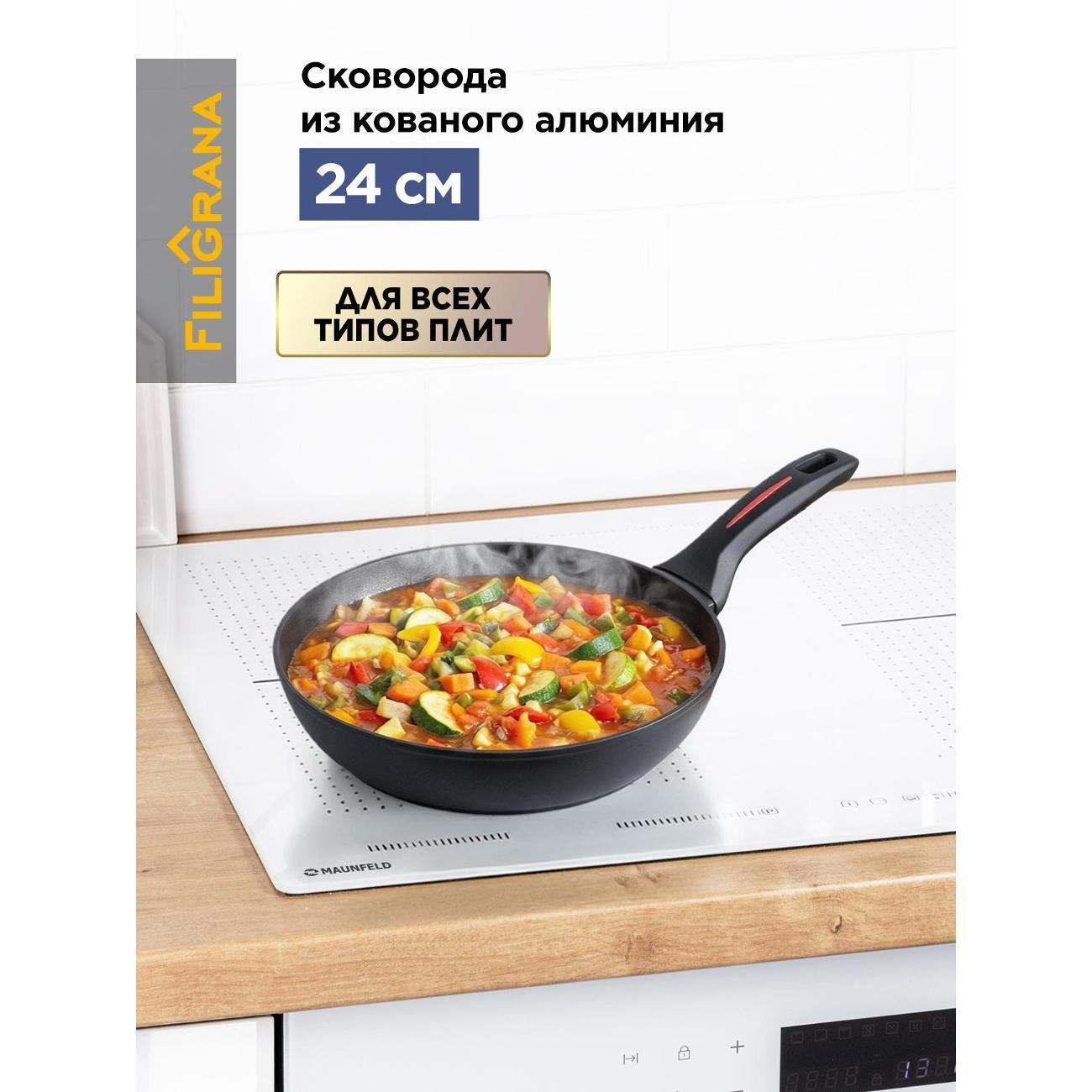 https://img.mvideo.ru/Big/632b332d-3d0e-49b3-9646-b2095714ccff.jpg