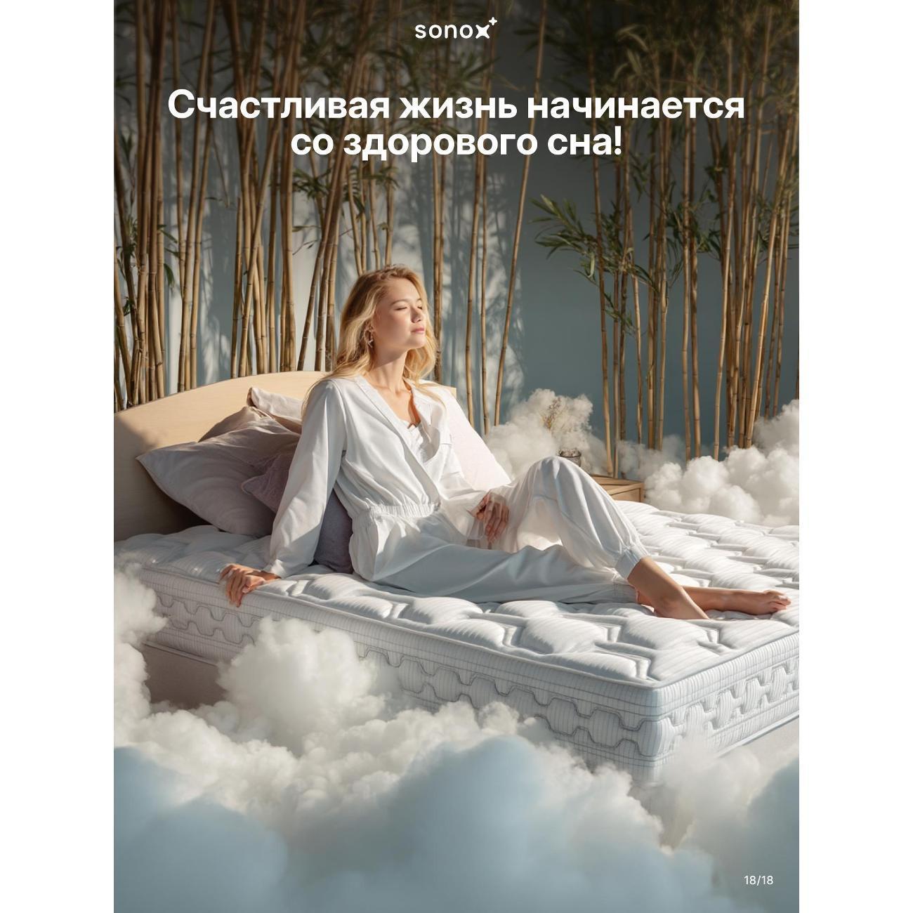 https://img.mvideo.ru/Big/632ee7d3-db9d-450c-bb95-b6be3b8c56d3.jpg