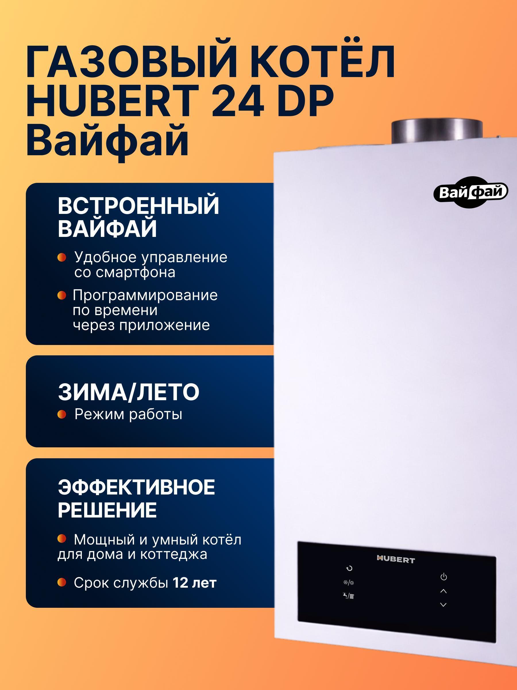 https://img.mvideo.ru/Big/6331e9cc-8d67-4665-9c70-4f5c97b0b230.jpg