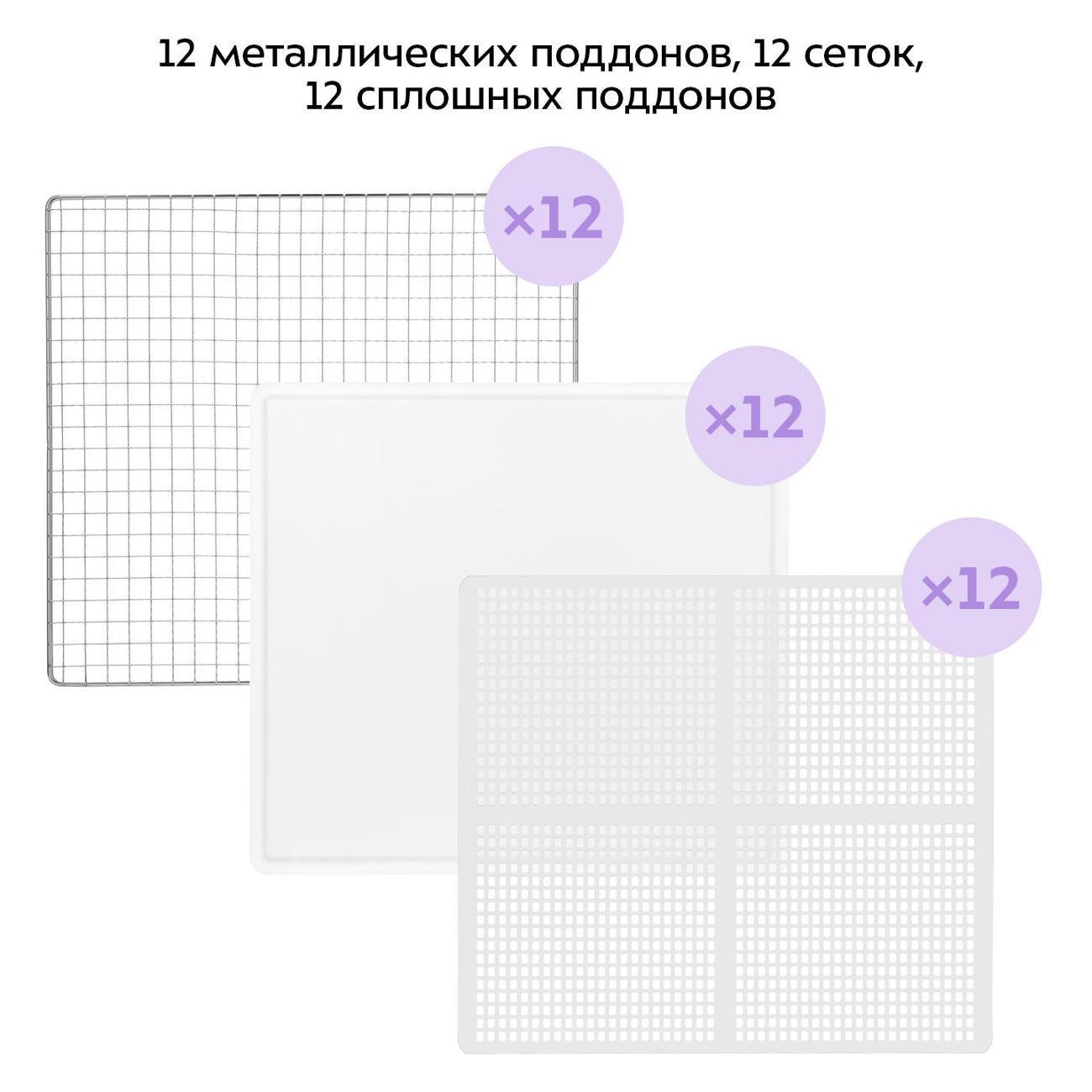 https://img.mvideo.ru/Big/63339e65-15dd-43b3-9f2b-ffb0fffe2455.jpg