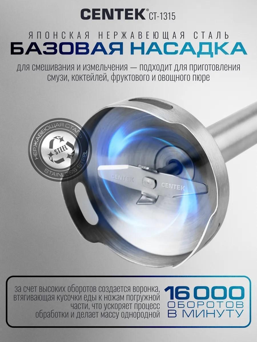 https://img.mvideo.ru/Big/6341ef5e-8637-4358-ba46-1b5df6b68ac1.jpg