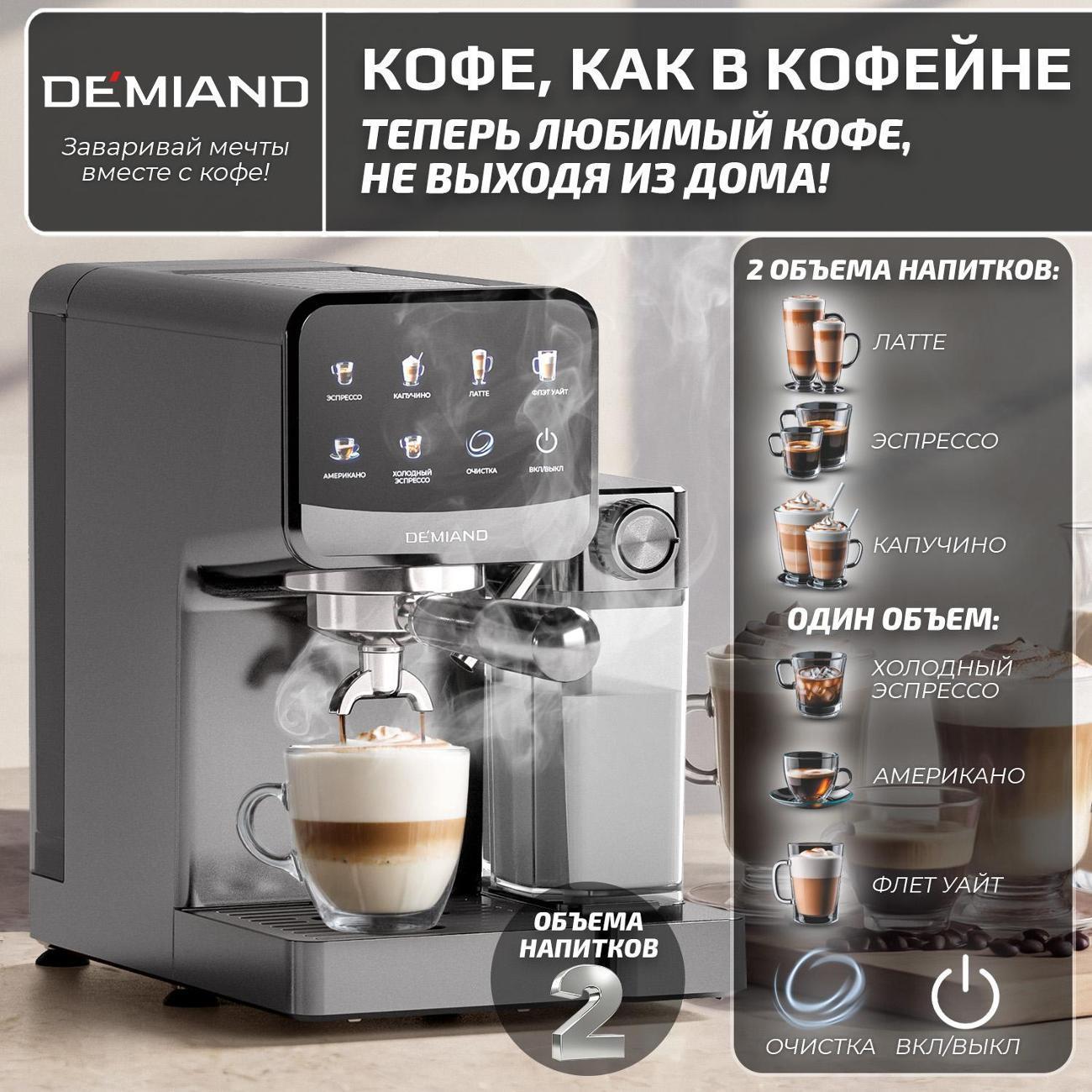 https://img.mvideo.ru/Big/63592886-59cd-4e81-aeb9-ec0c05aedd07.jpg