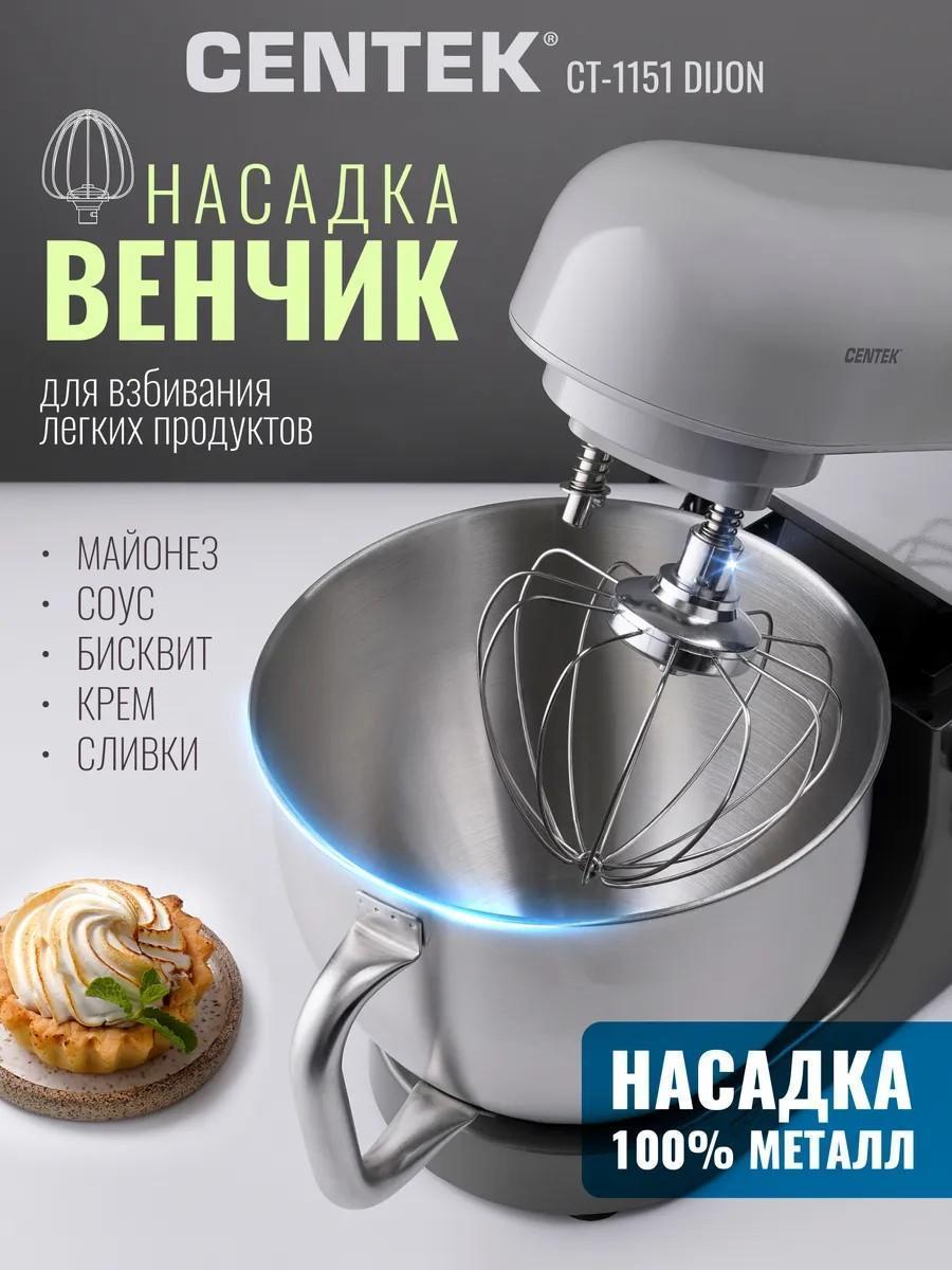https://img.mvideo.ru/Big/635b30f7-9b37-4383-8ca9-aef19ca014fb.jpg